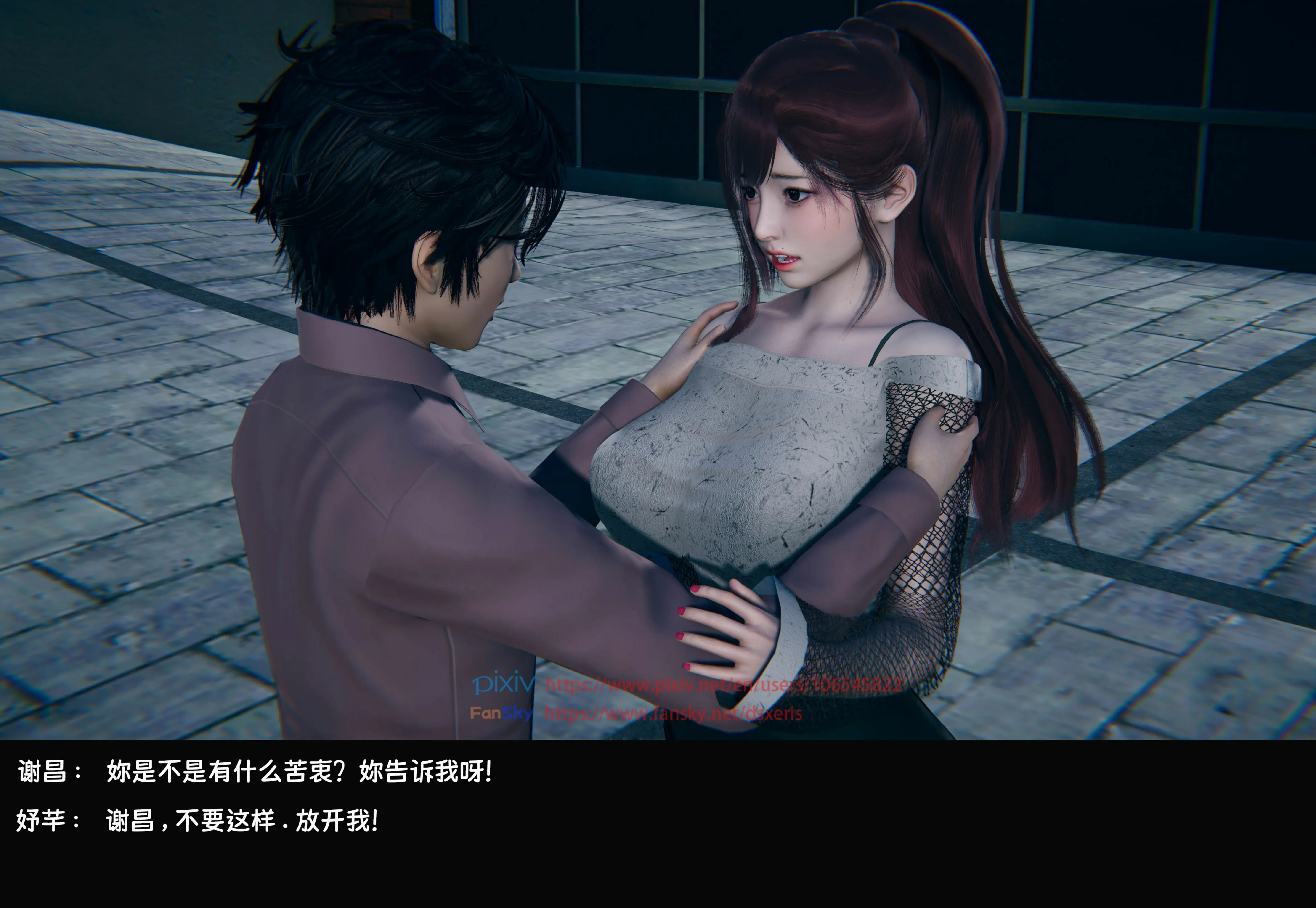 第73页
