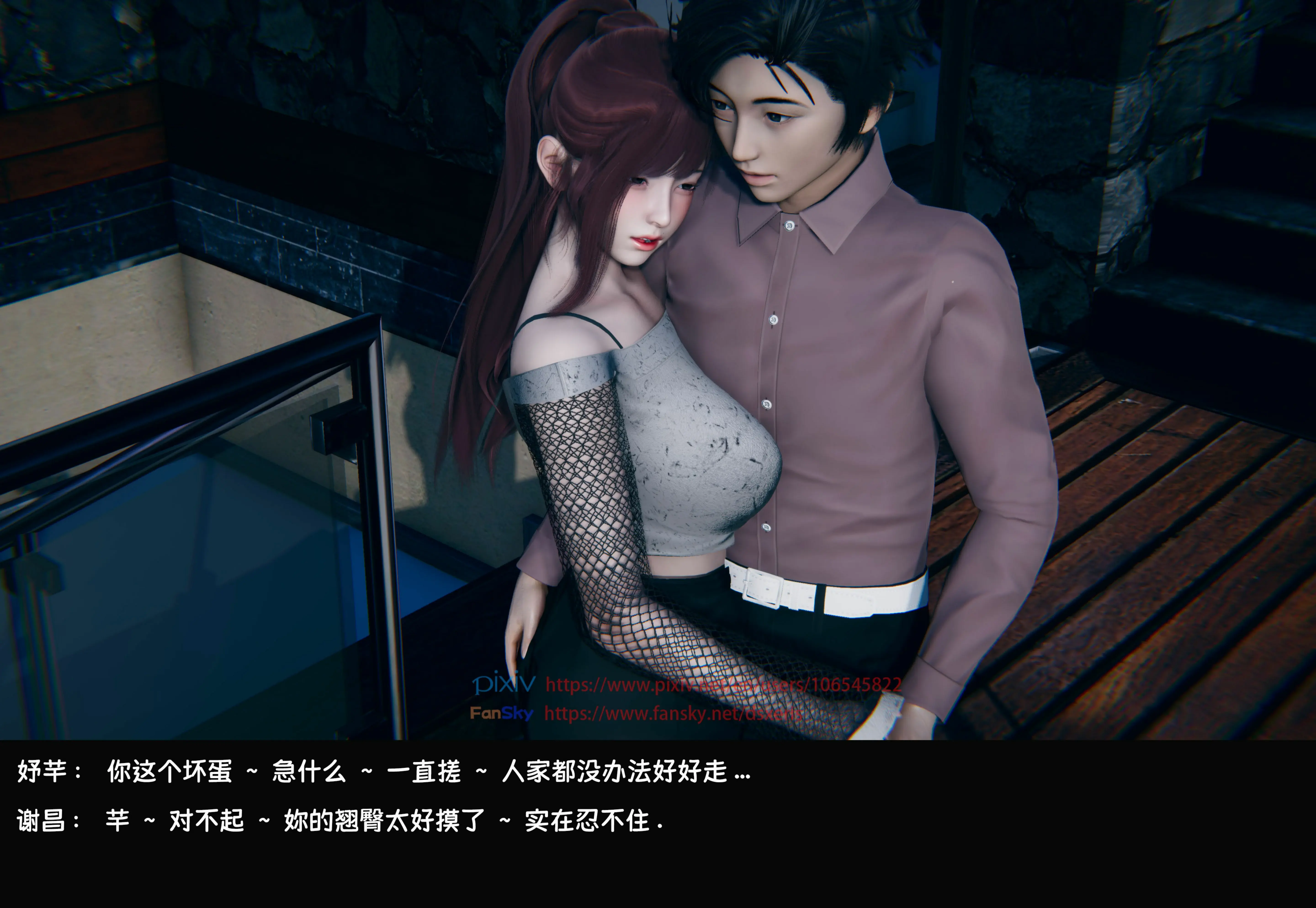 第82页