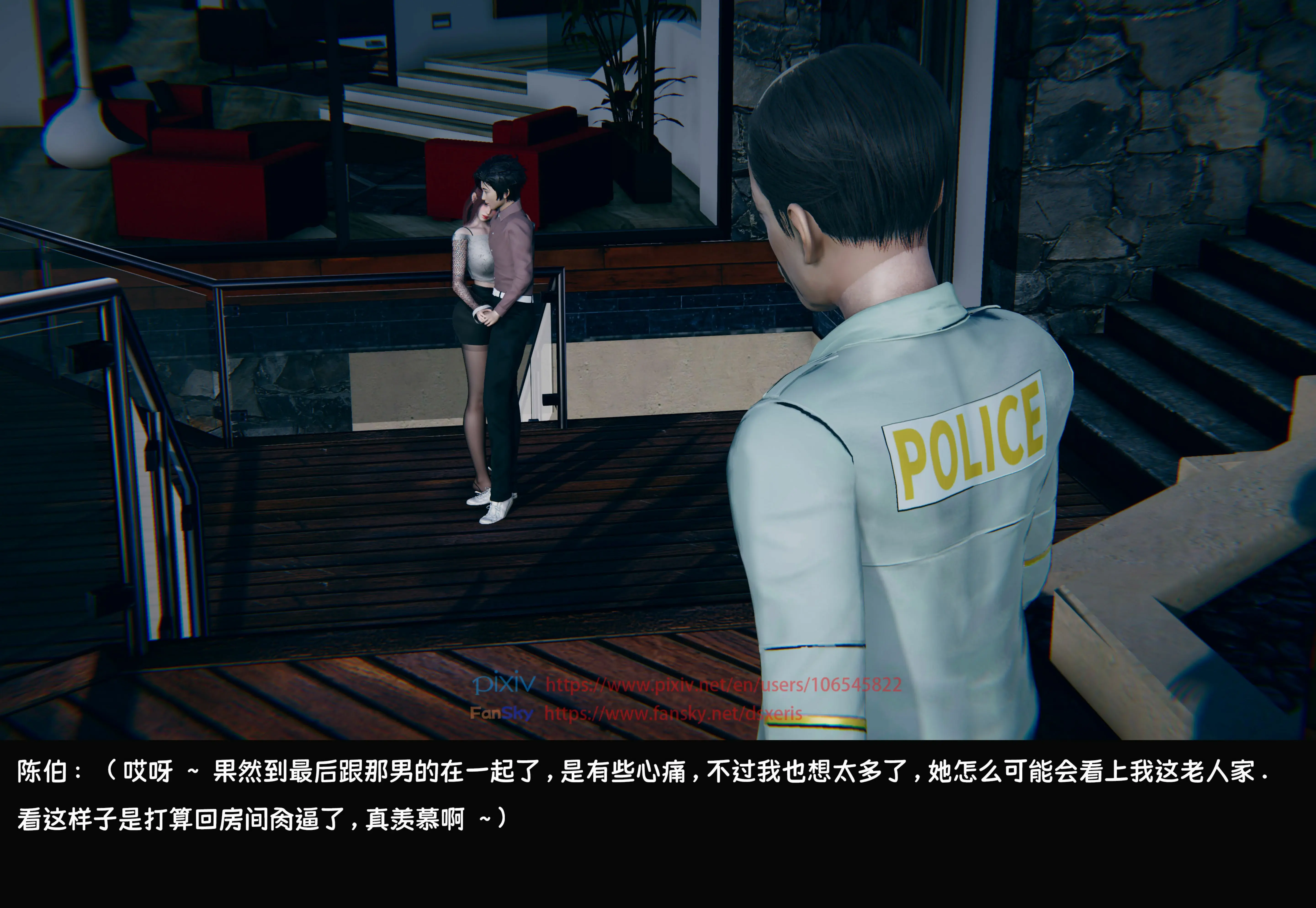 第84页
