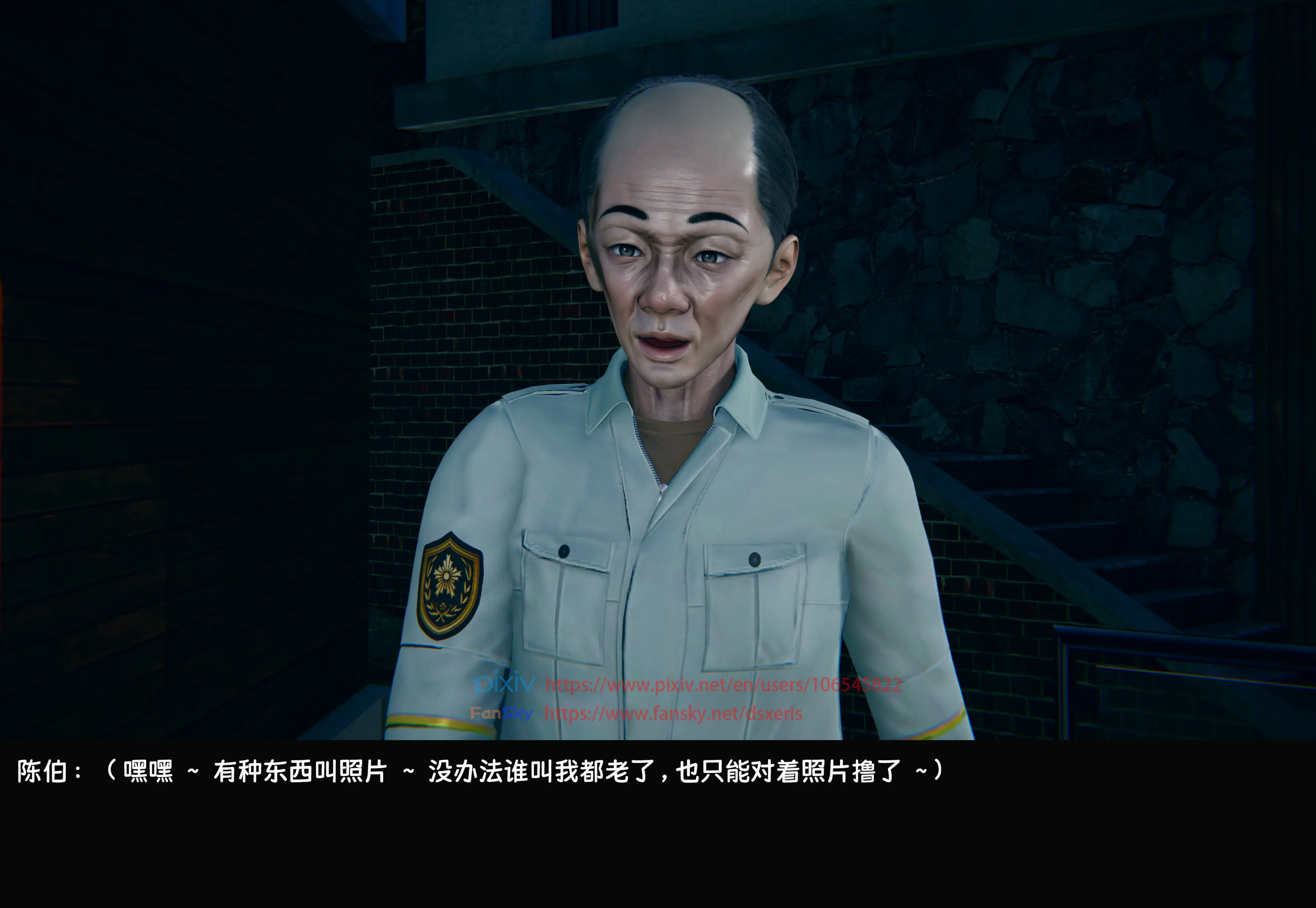 第86页
