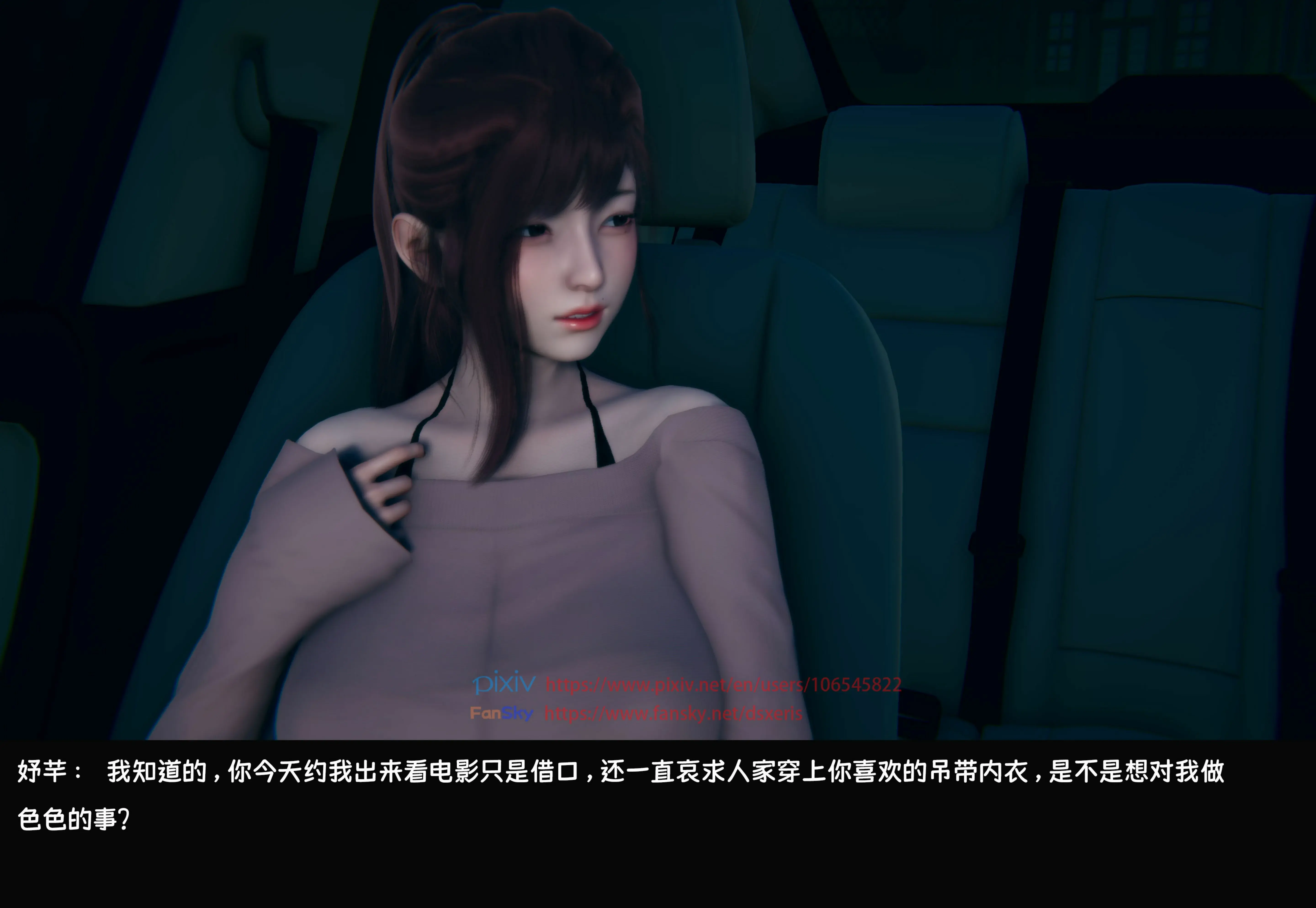 第105页