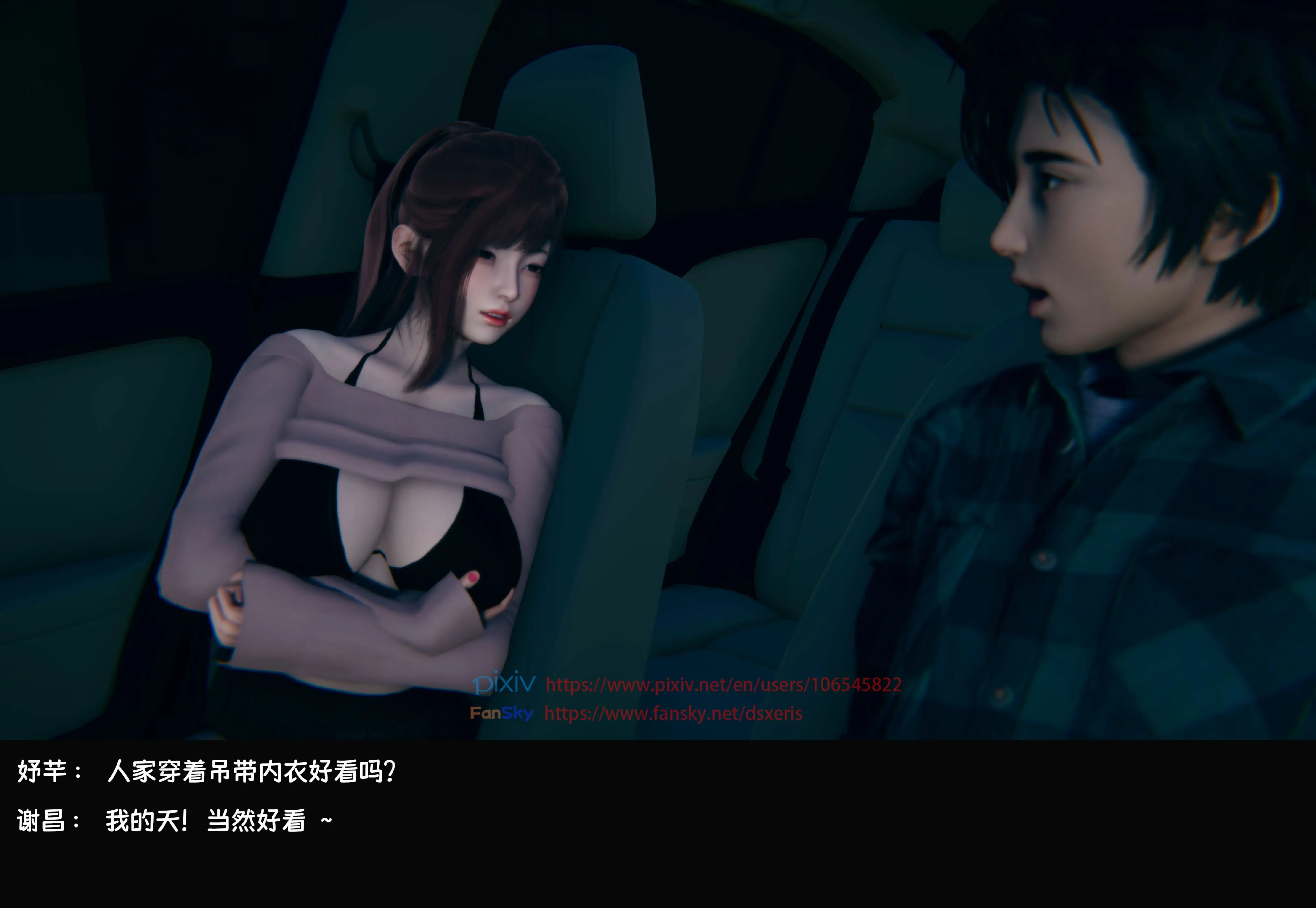 第106页