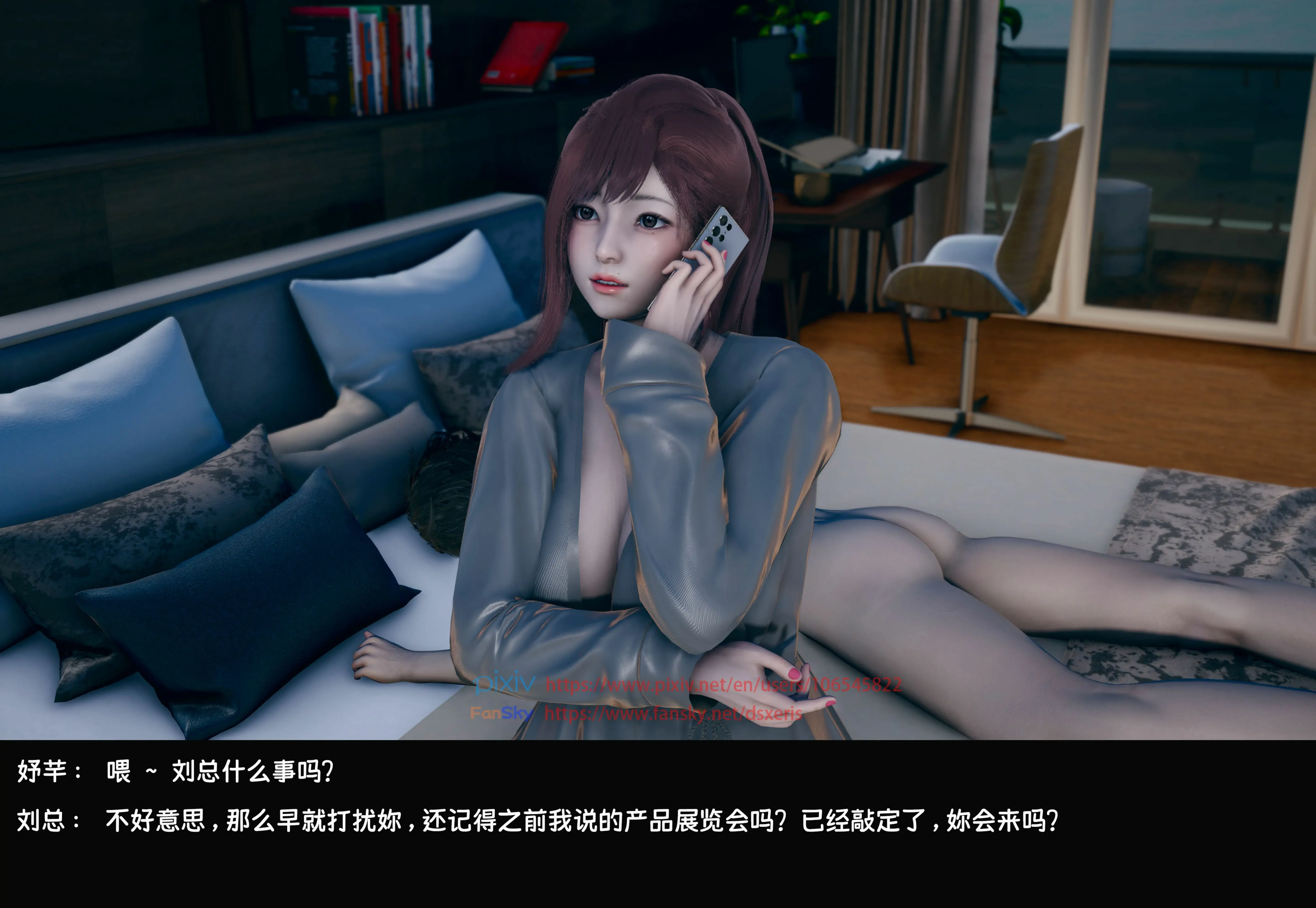 第119页