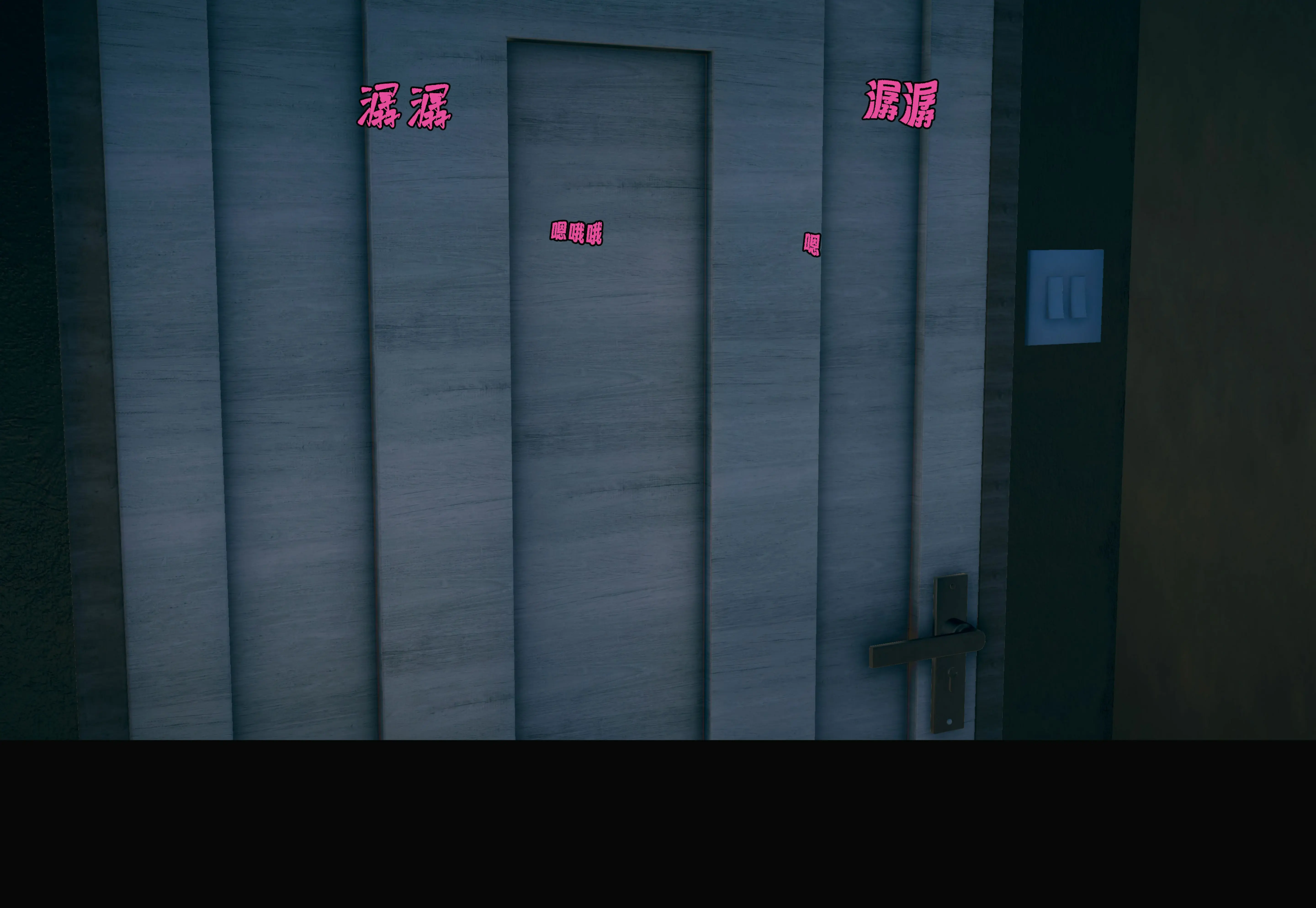 第118页