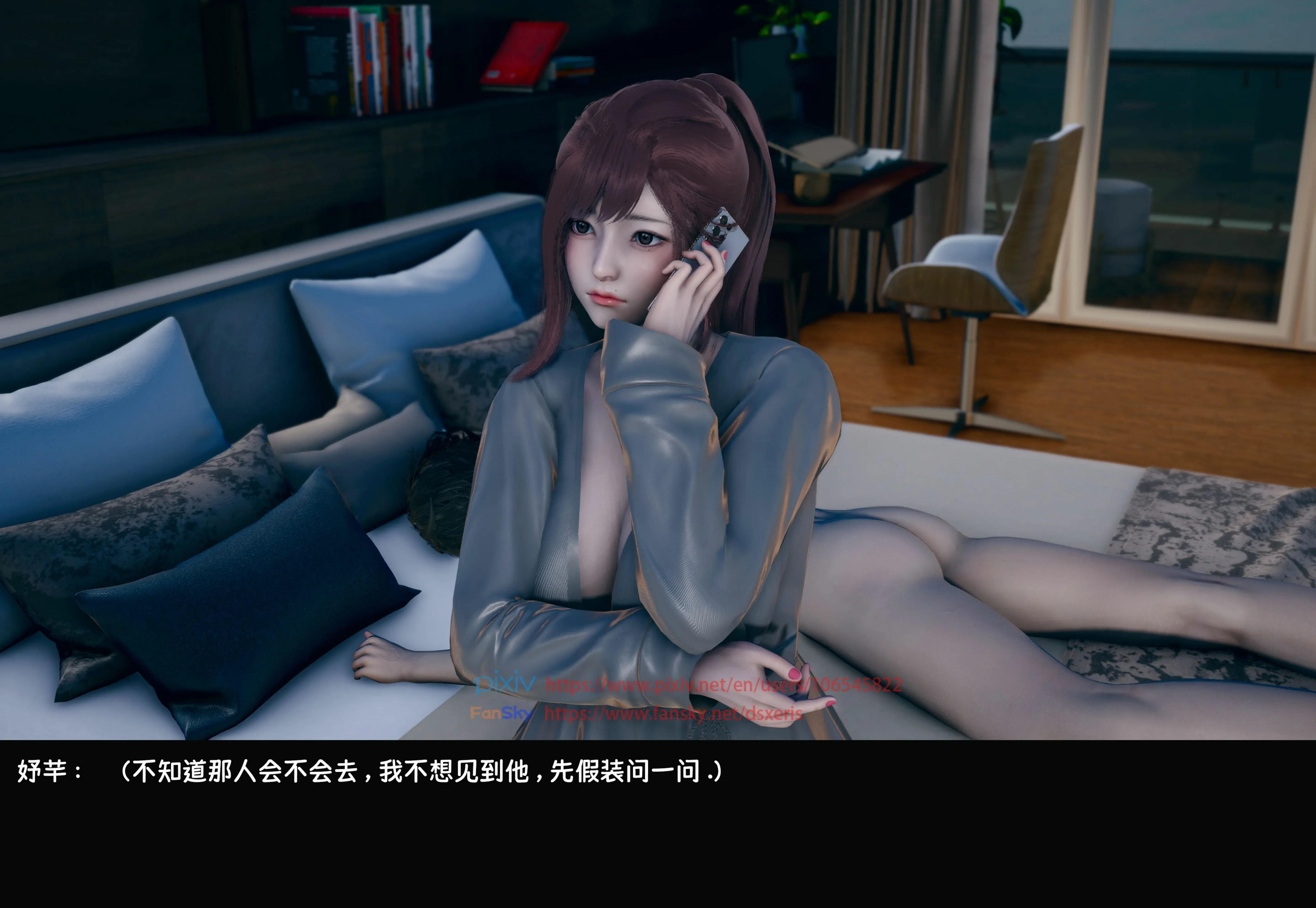 第120页