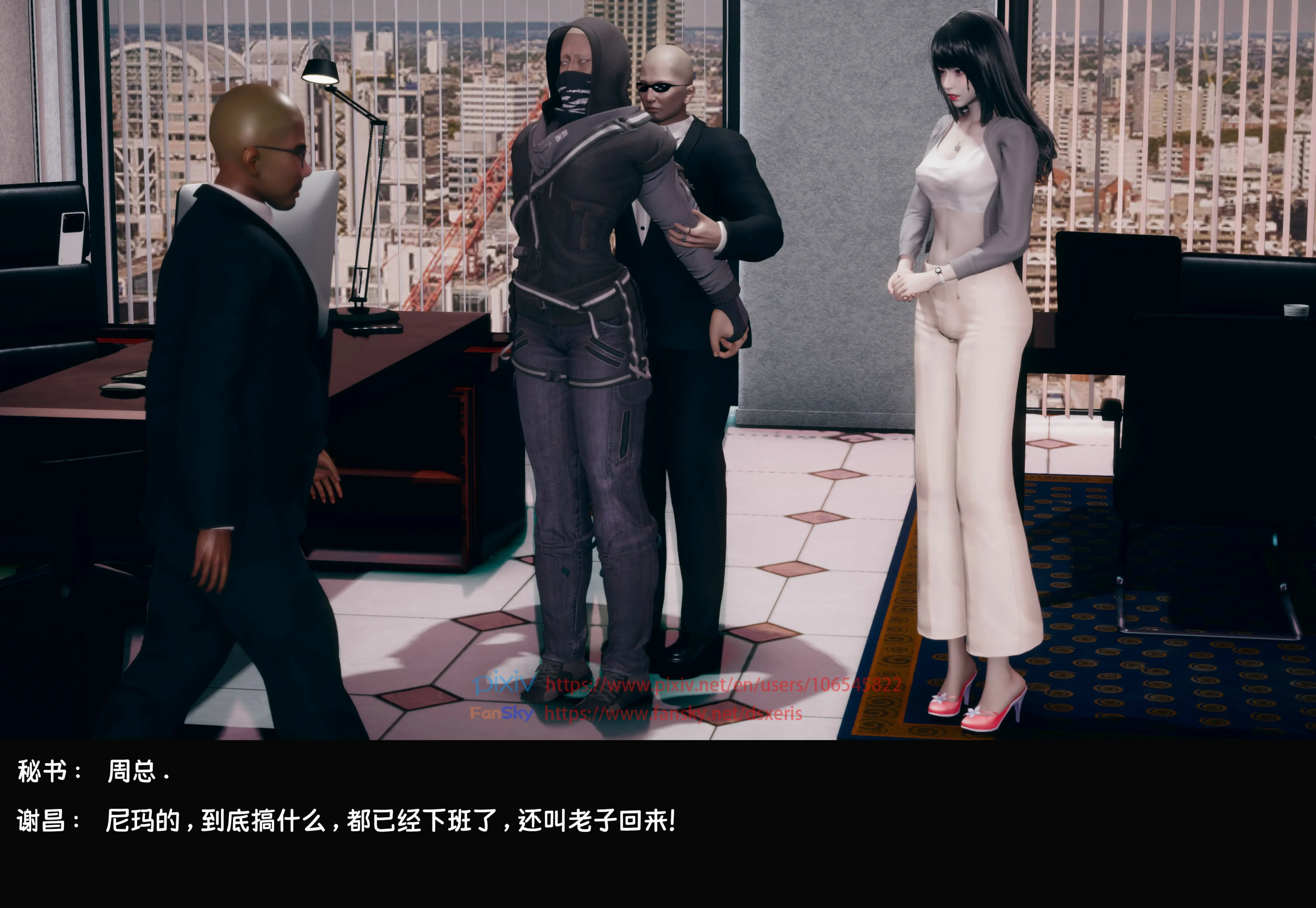 第123页