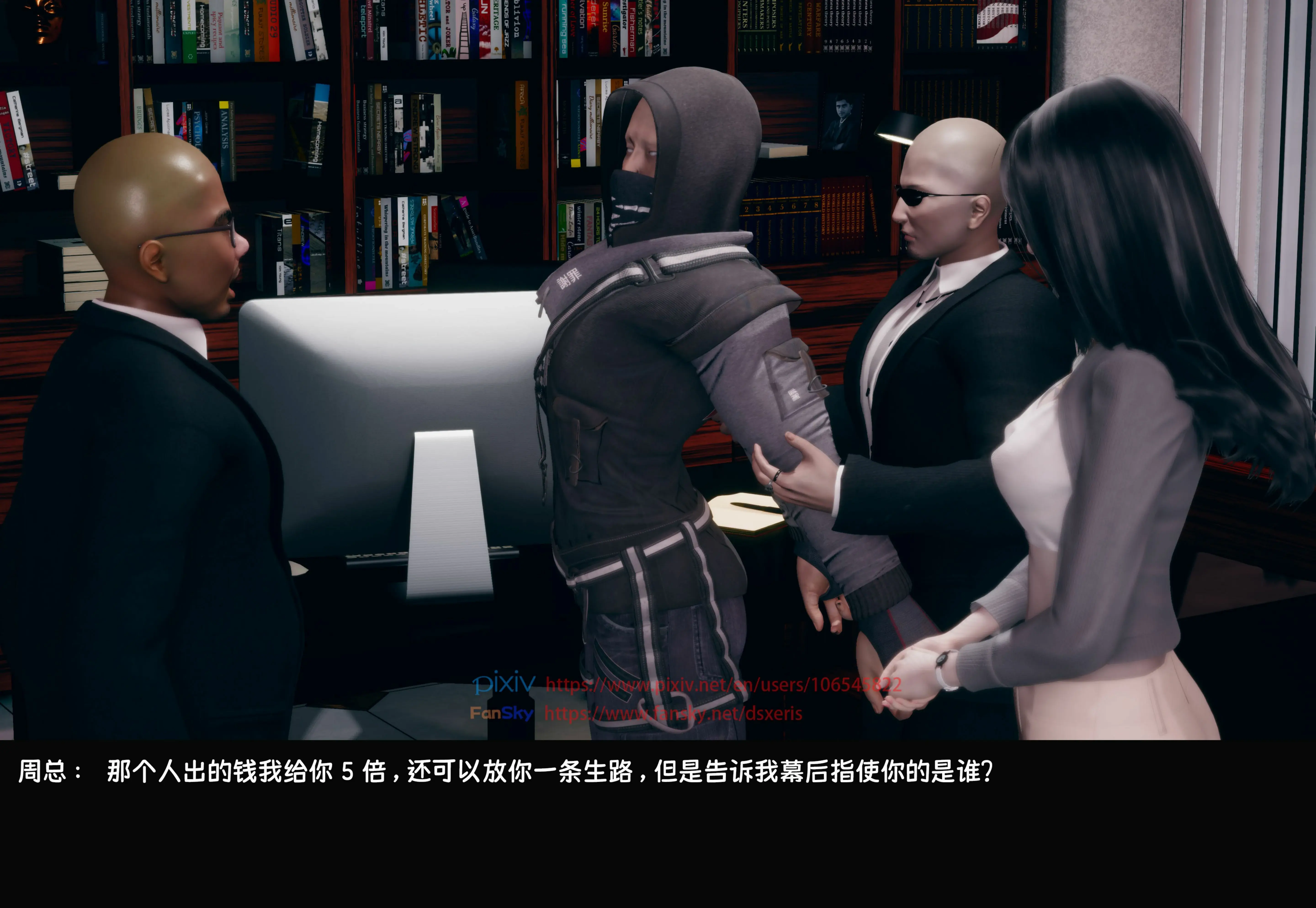 第125页