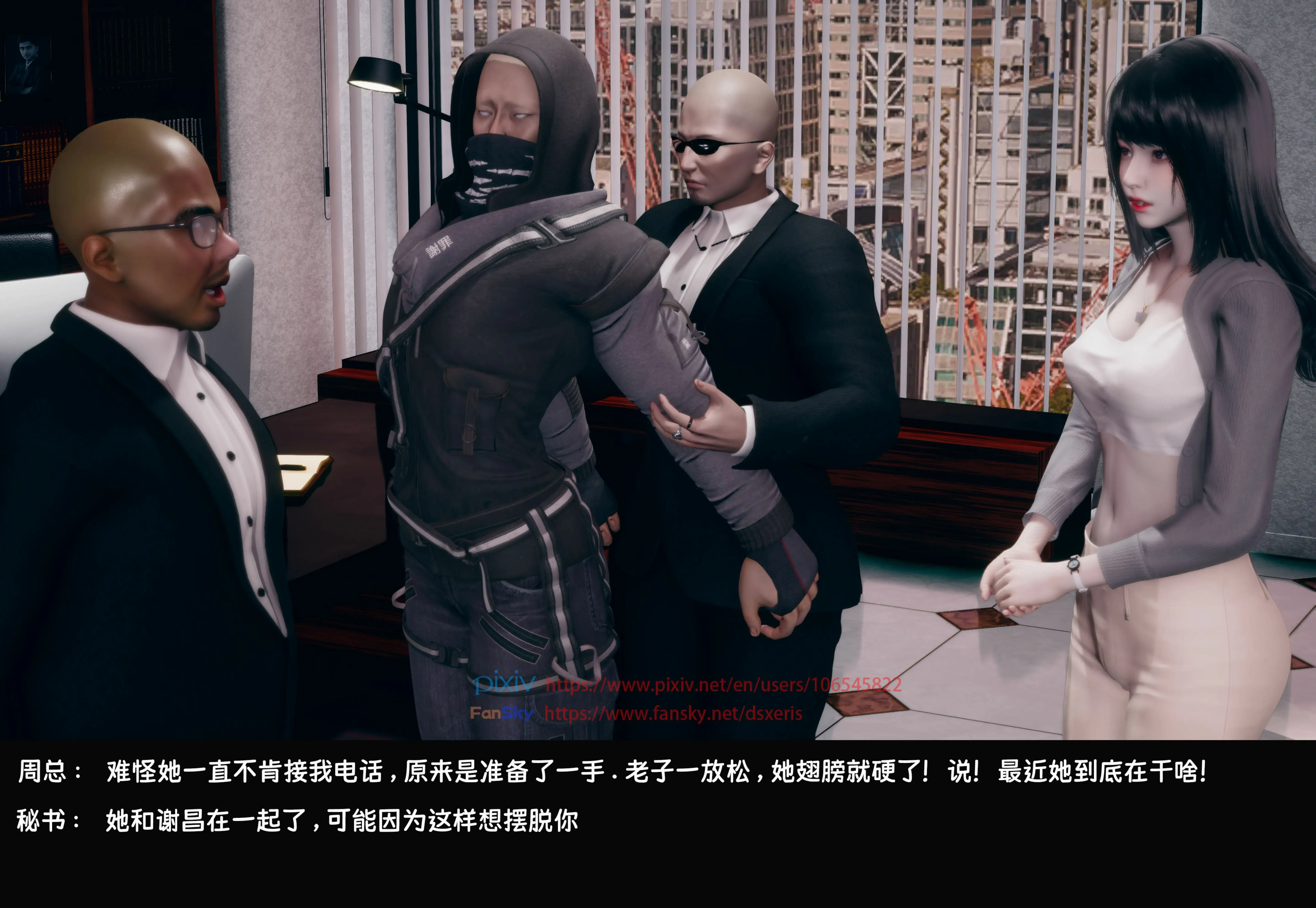 第127页