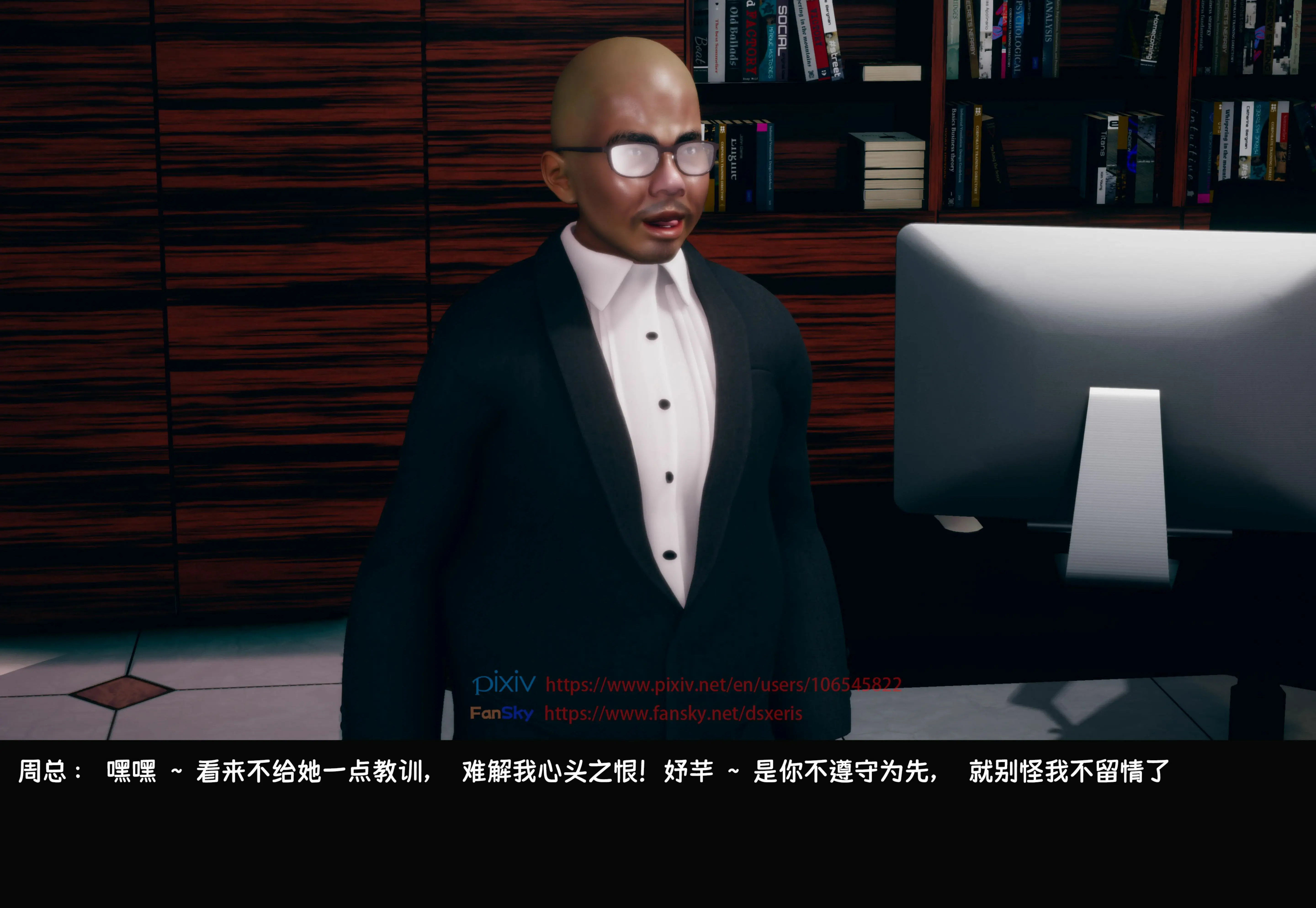 第128页