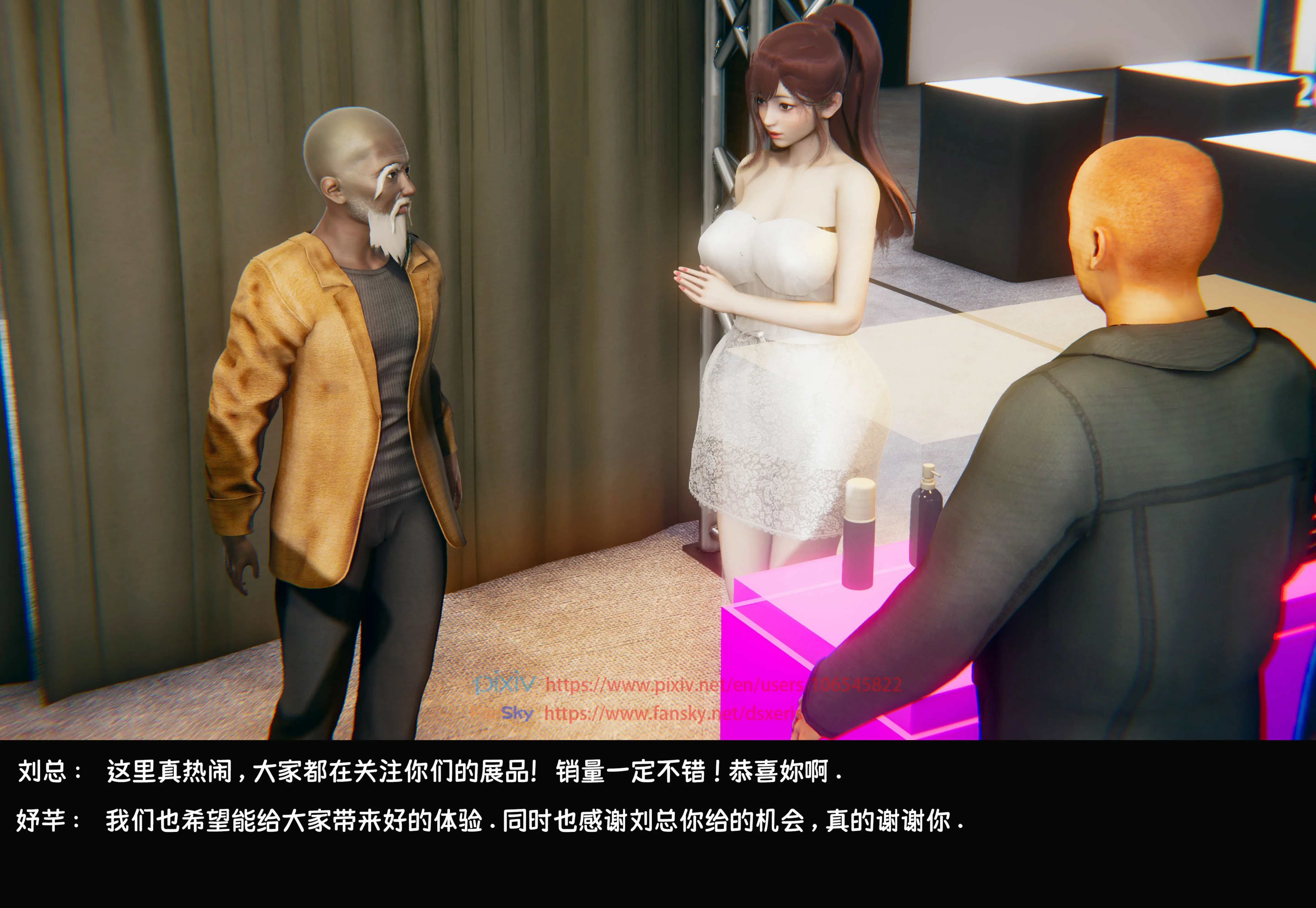 第132页