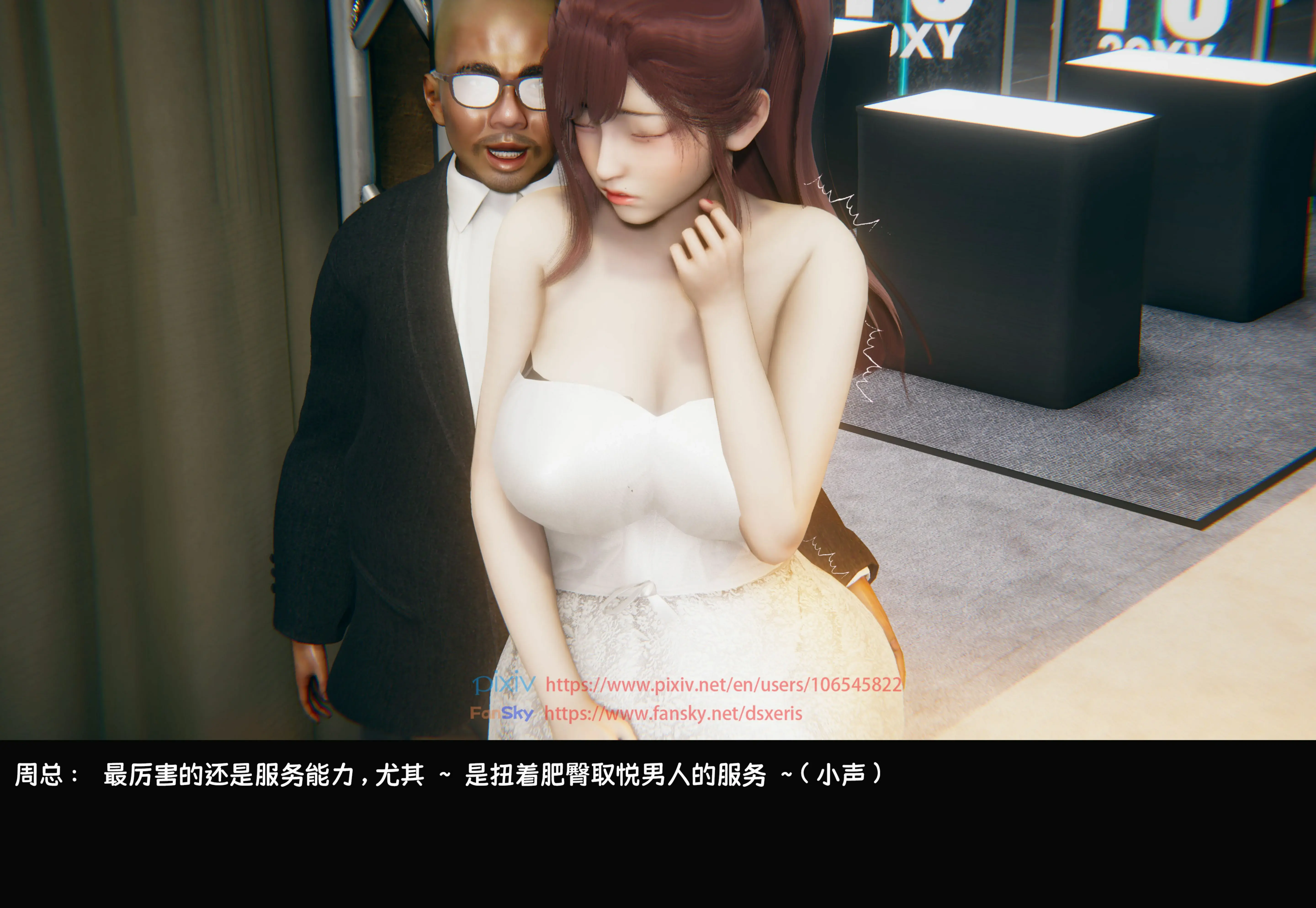 第134页
