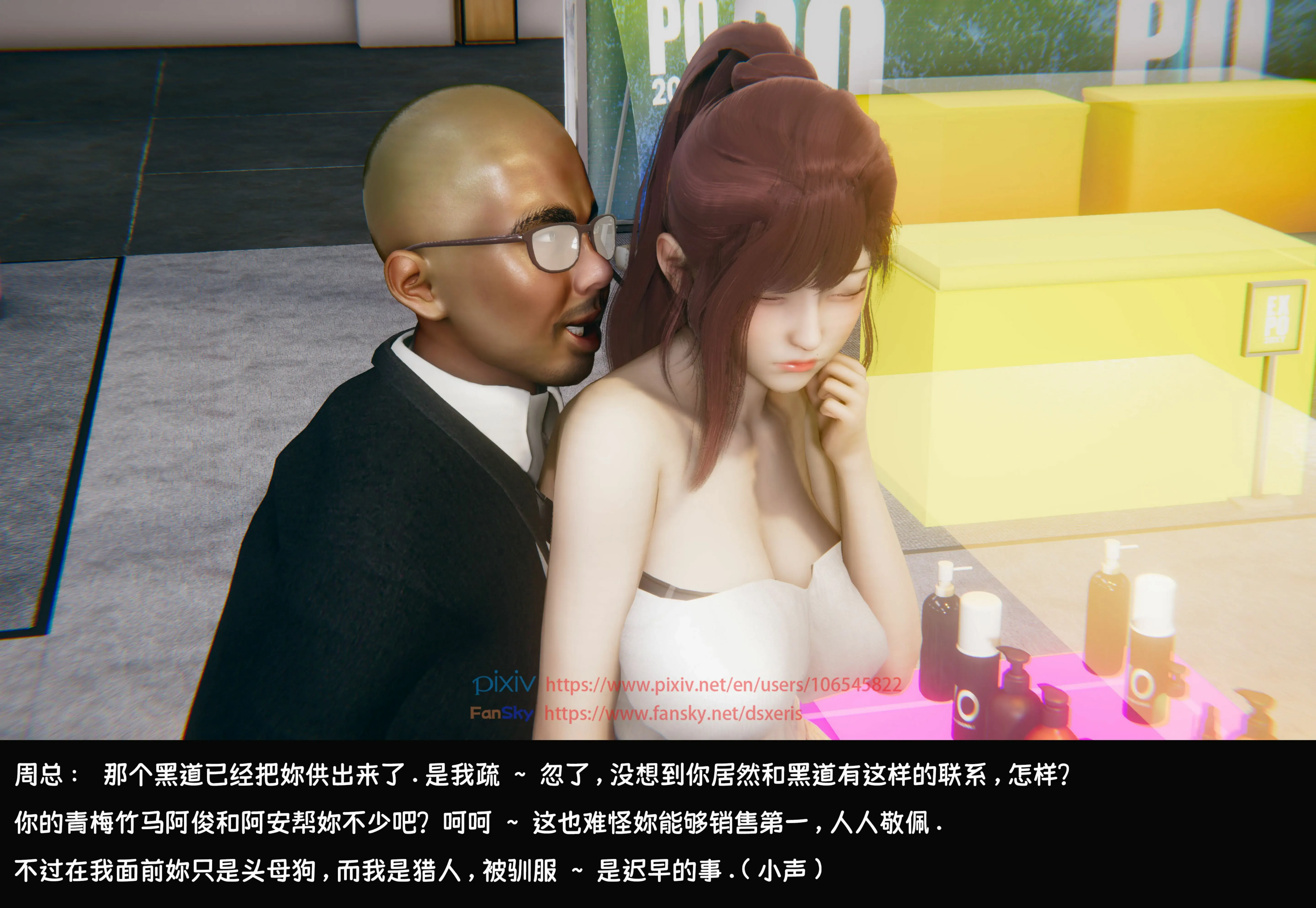 第135页