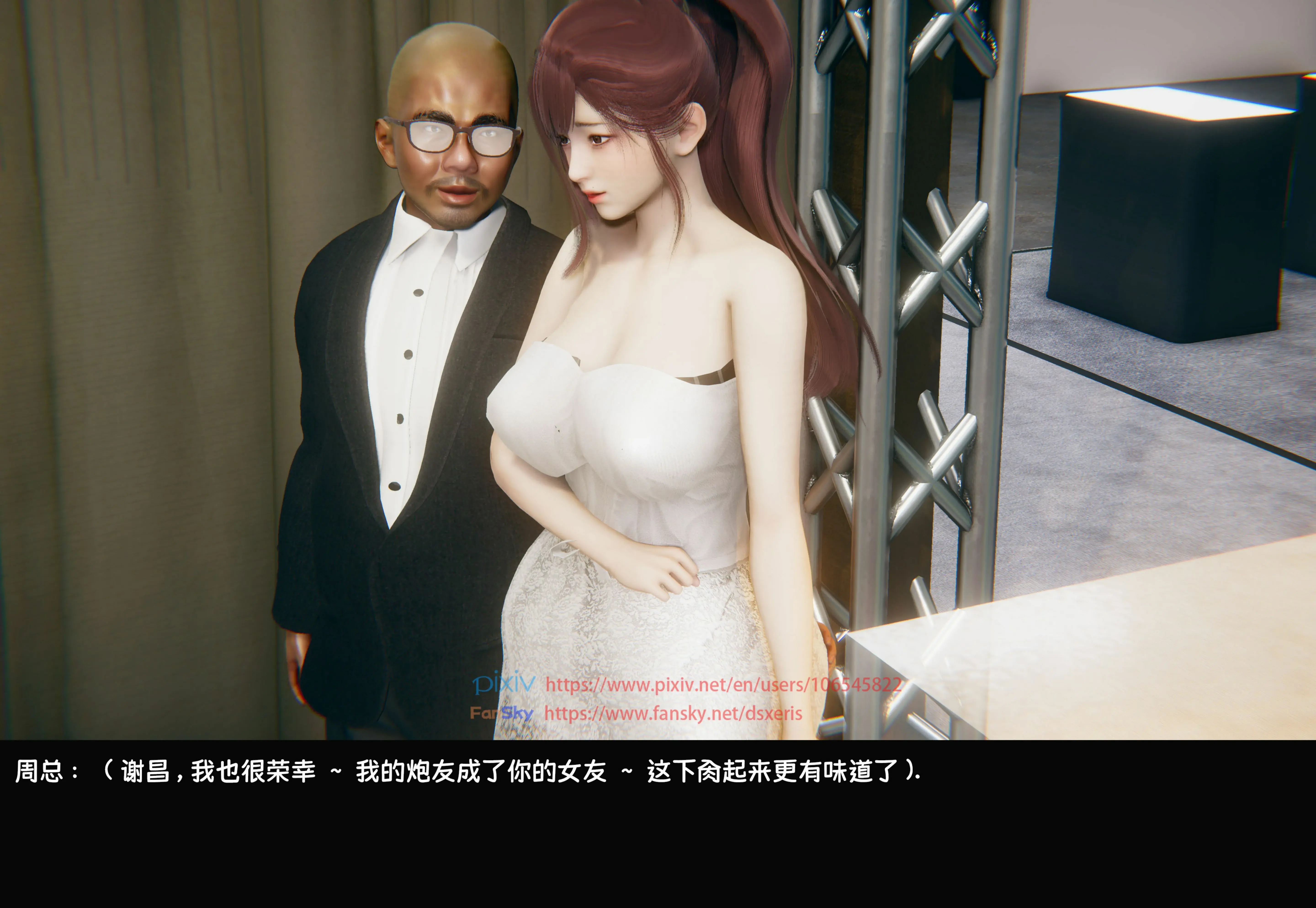 第139页