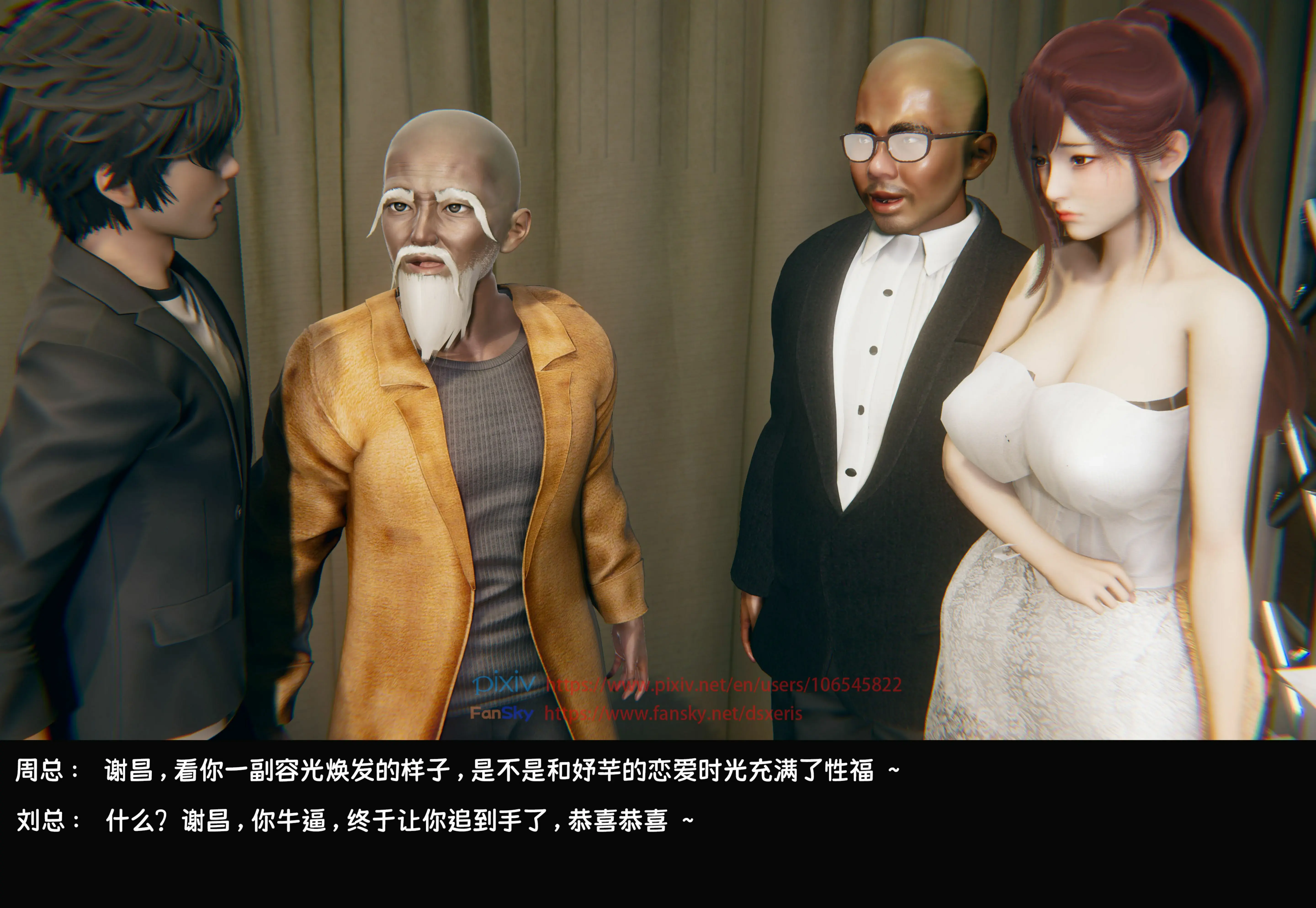 第140页