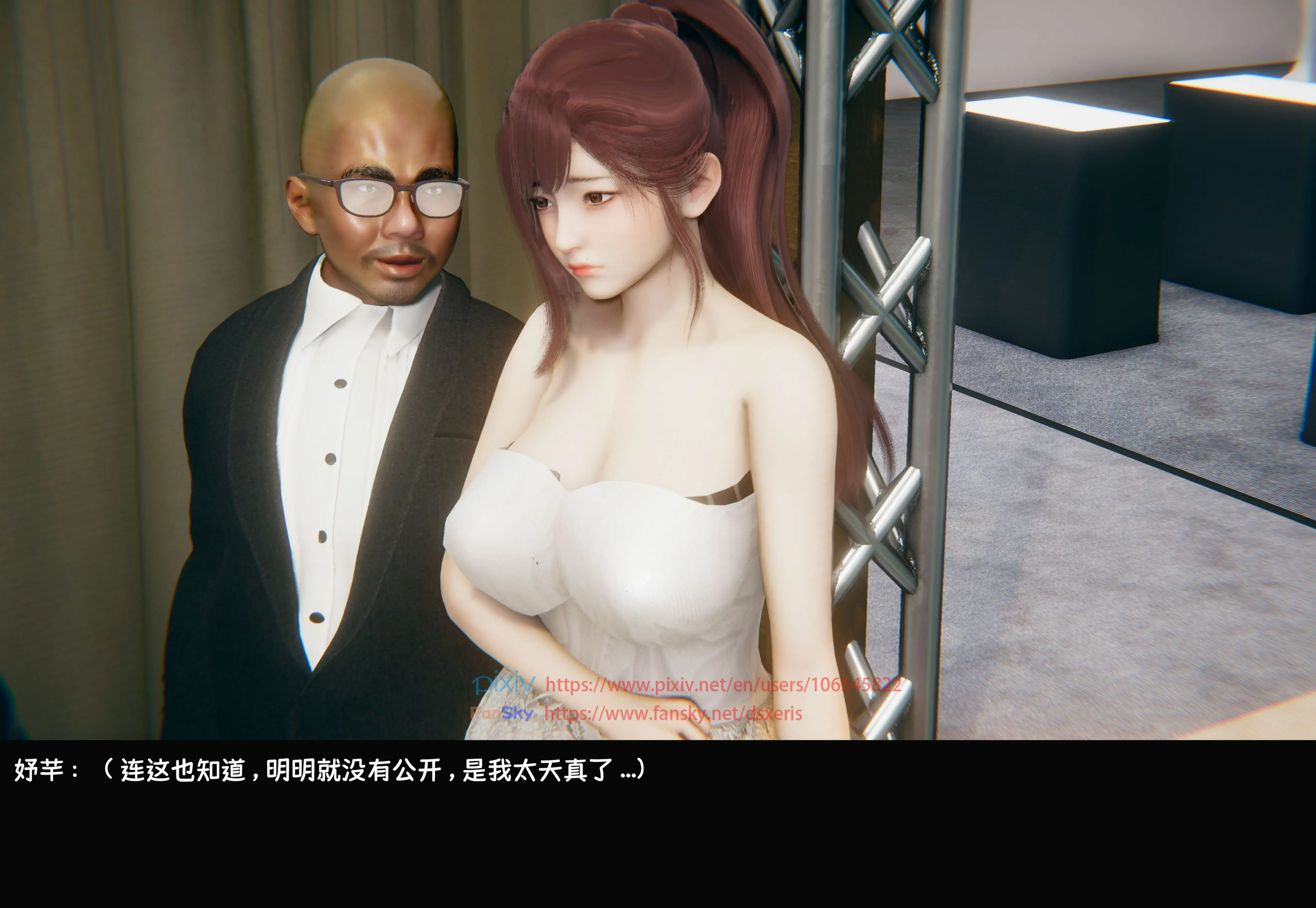 第141页