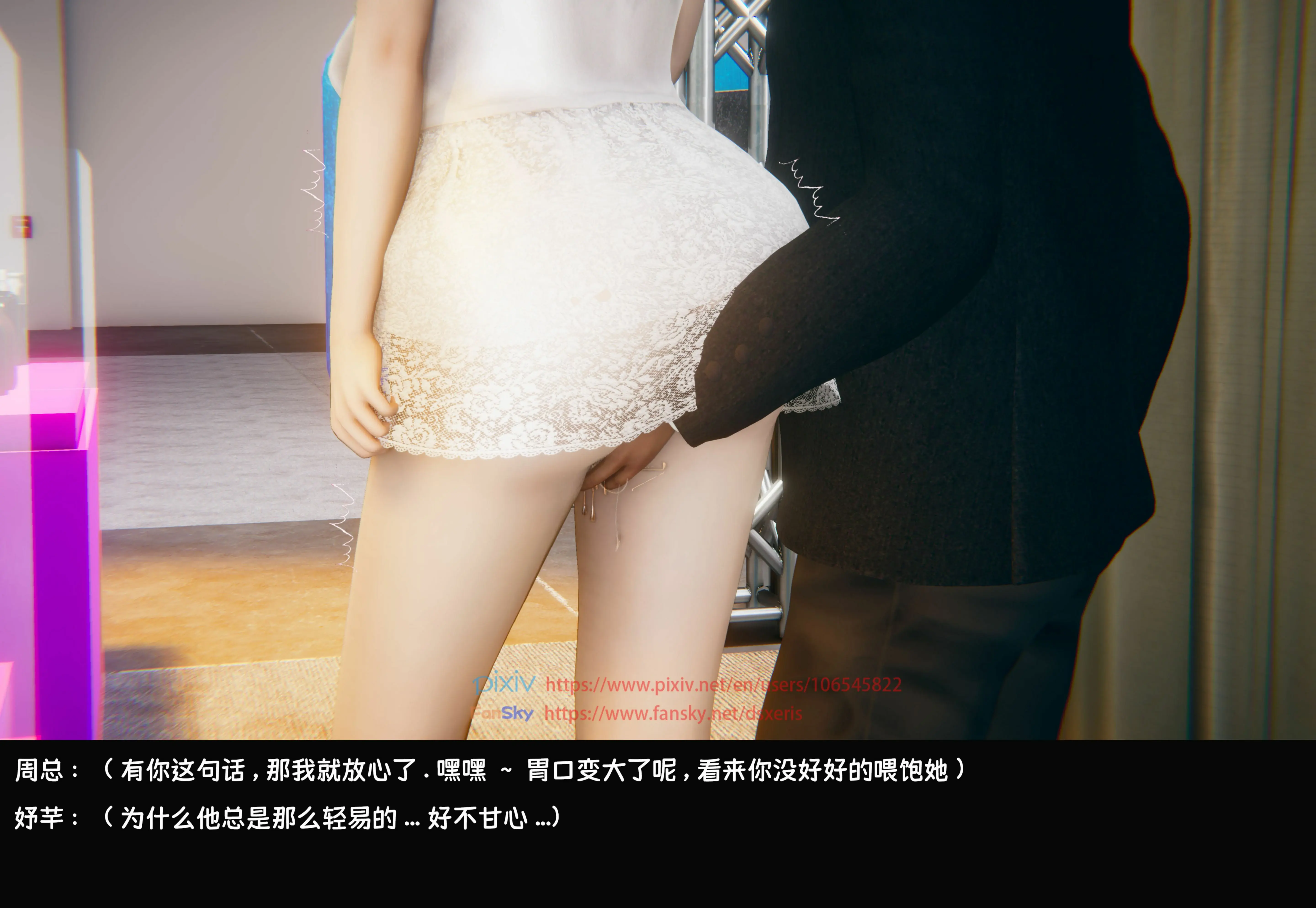 第145页