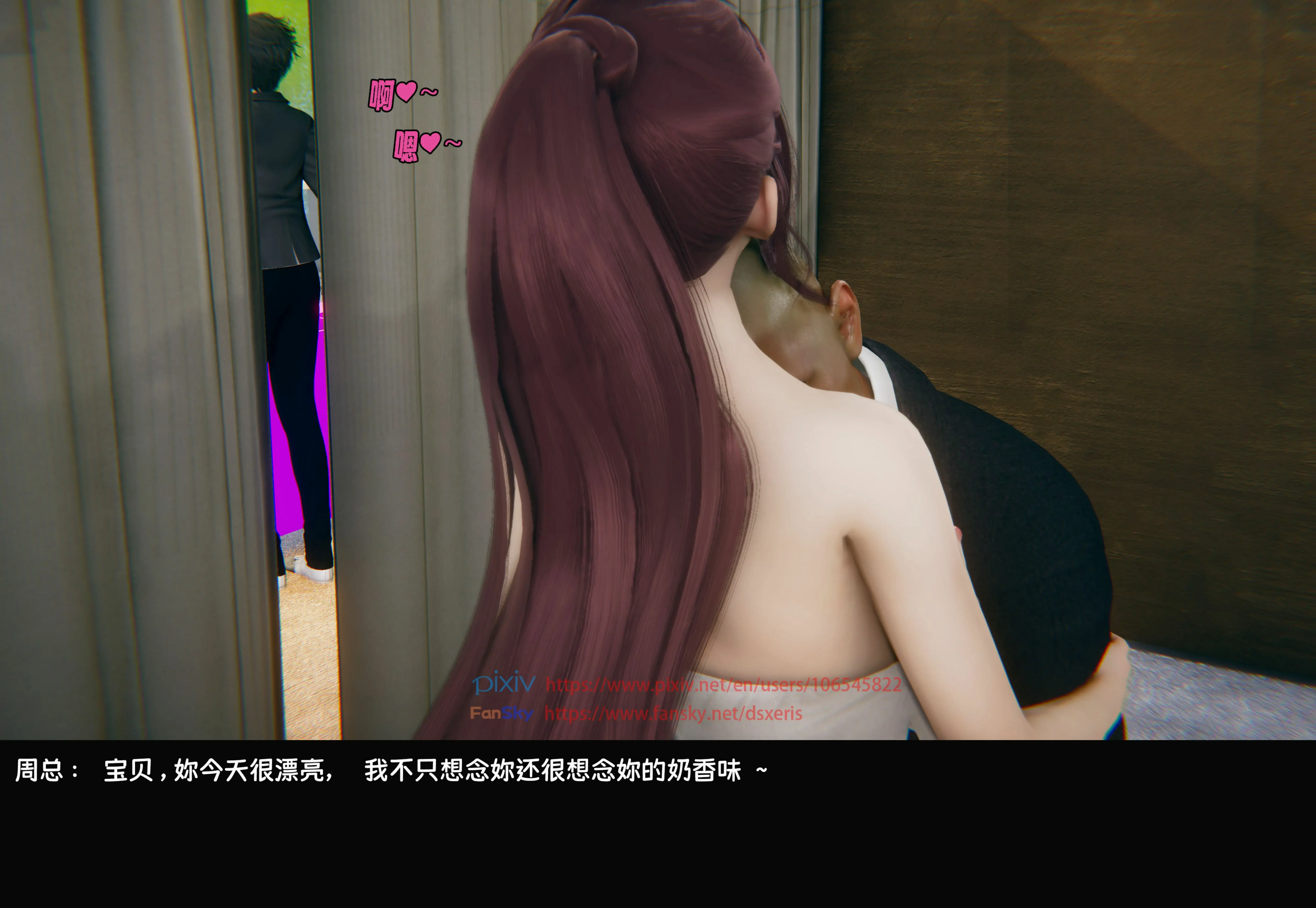 第152页