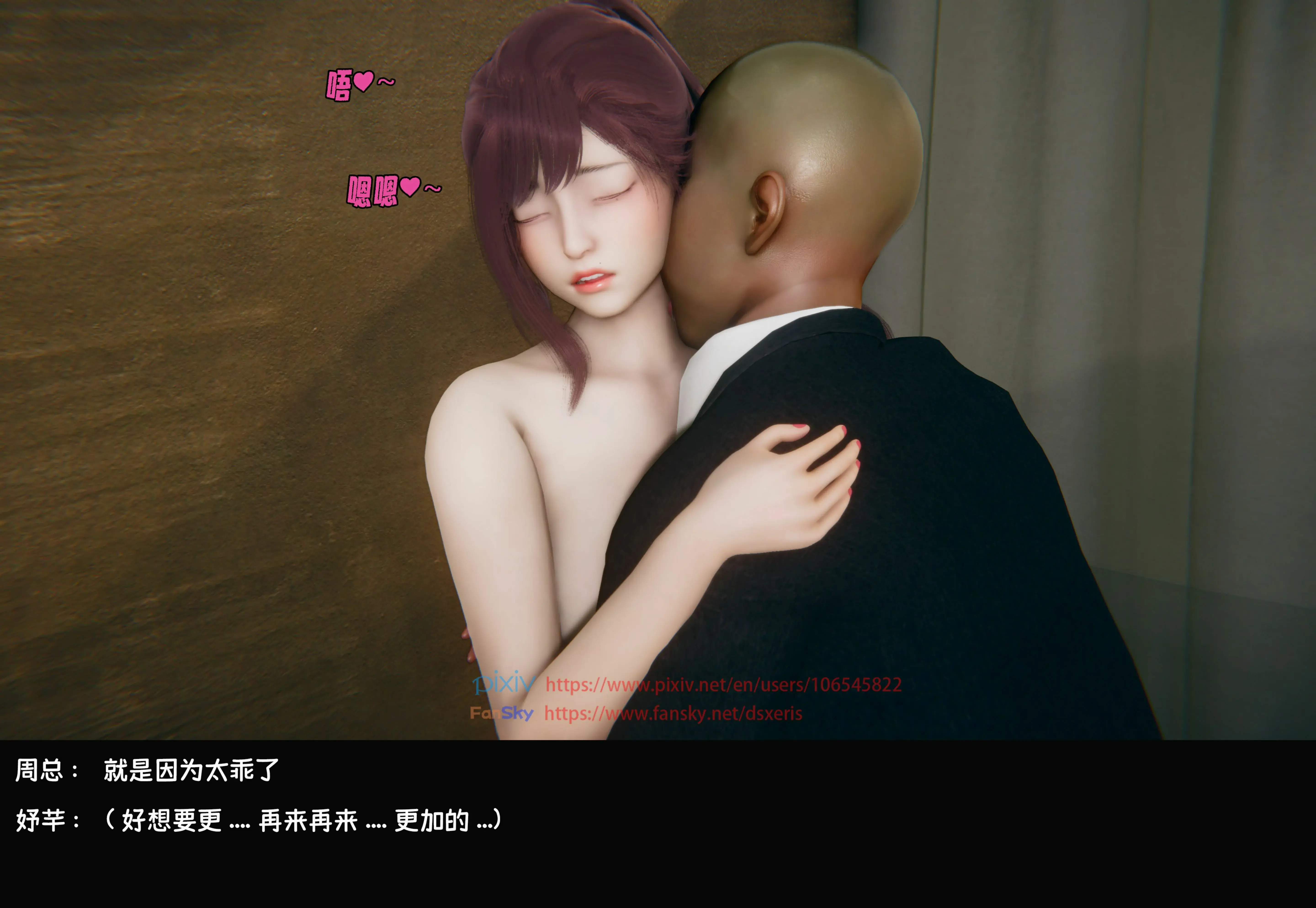 第156页