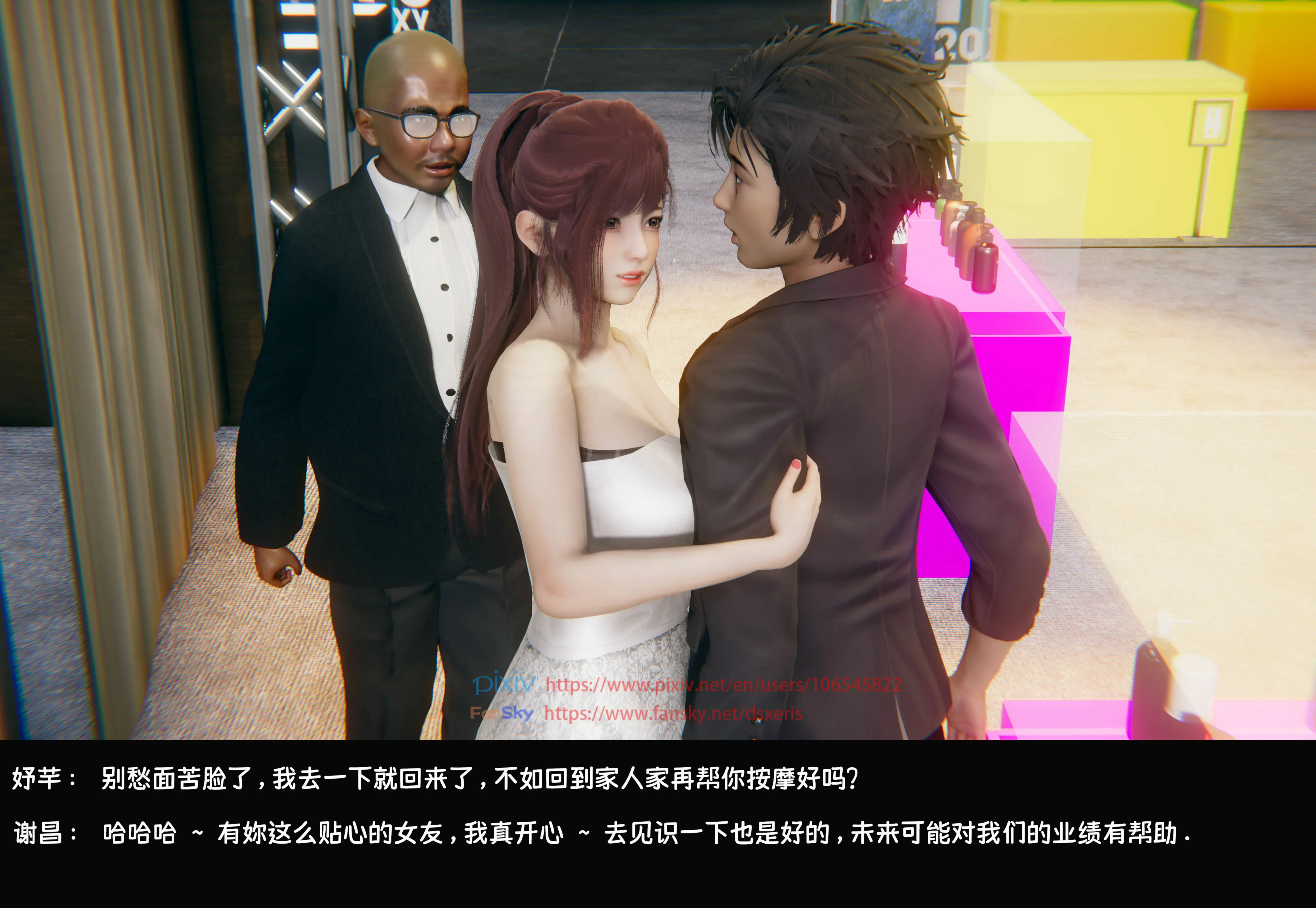 第171页