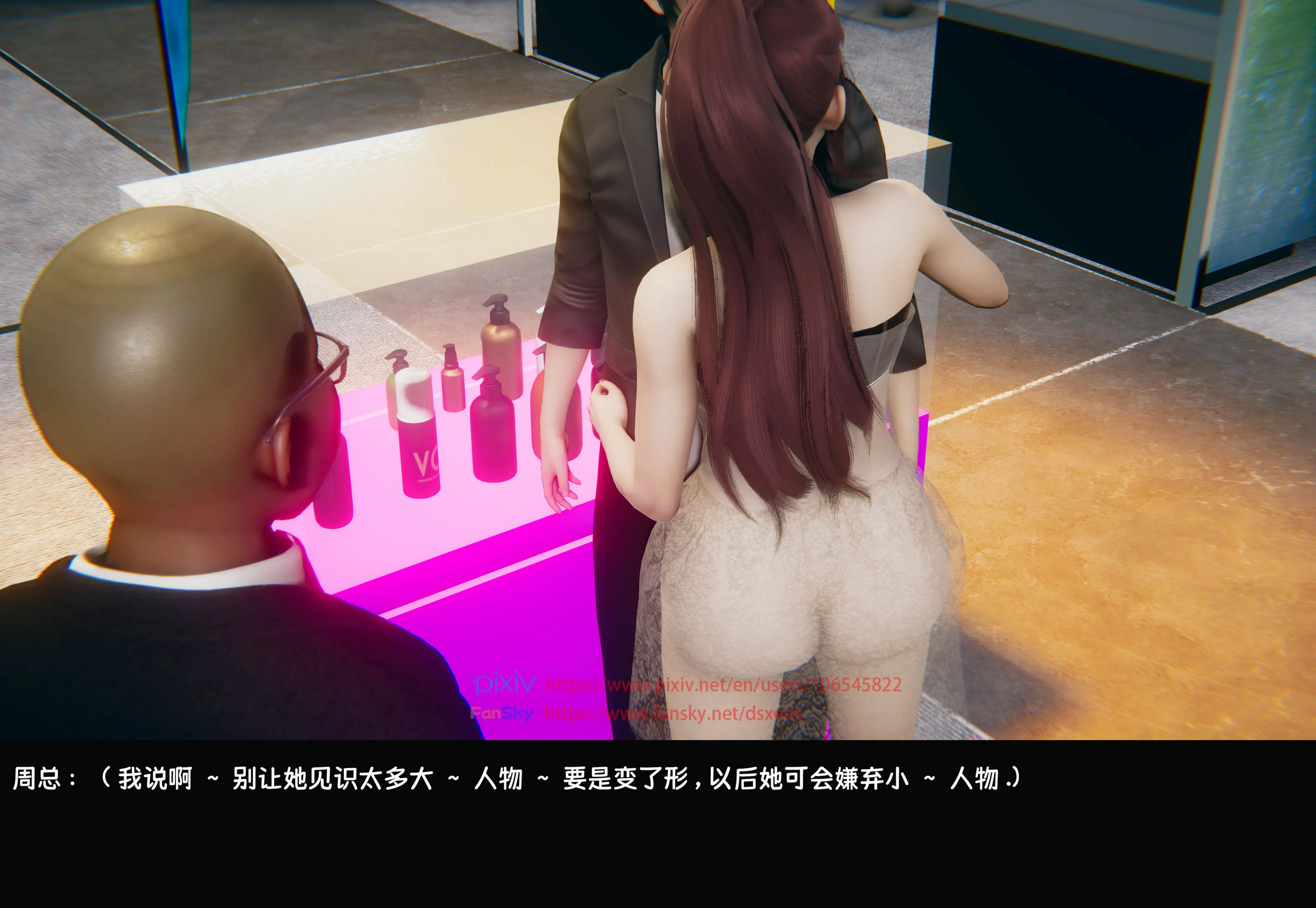 第173页