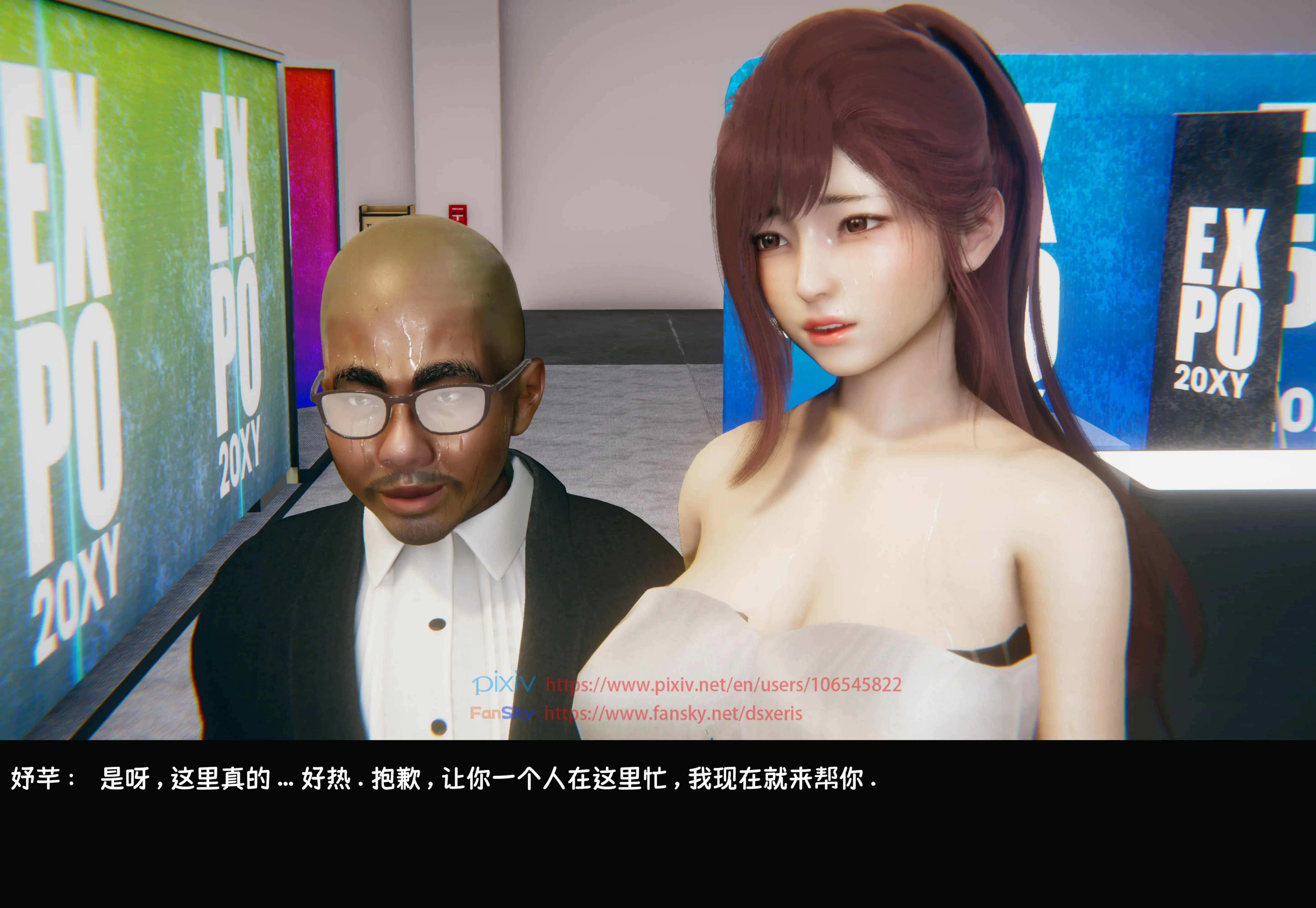 第179页