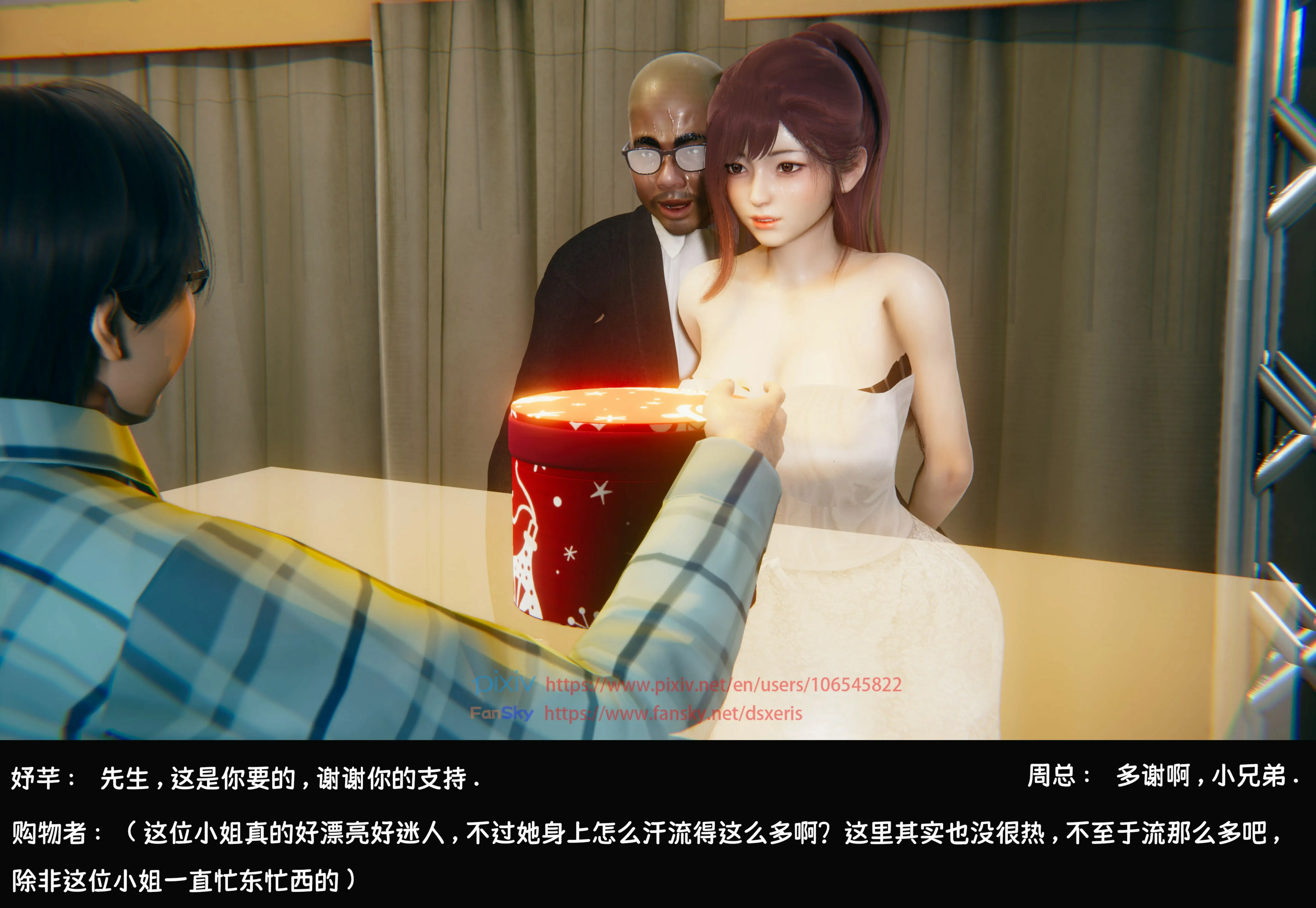 第181页