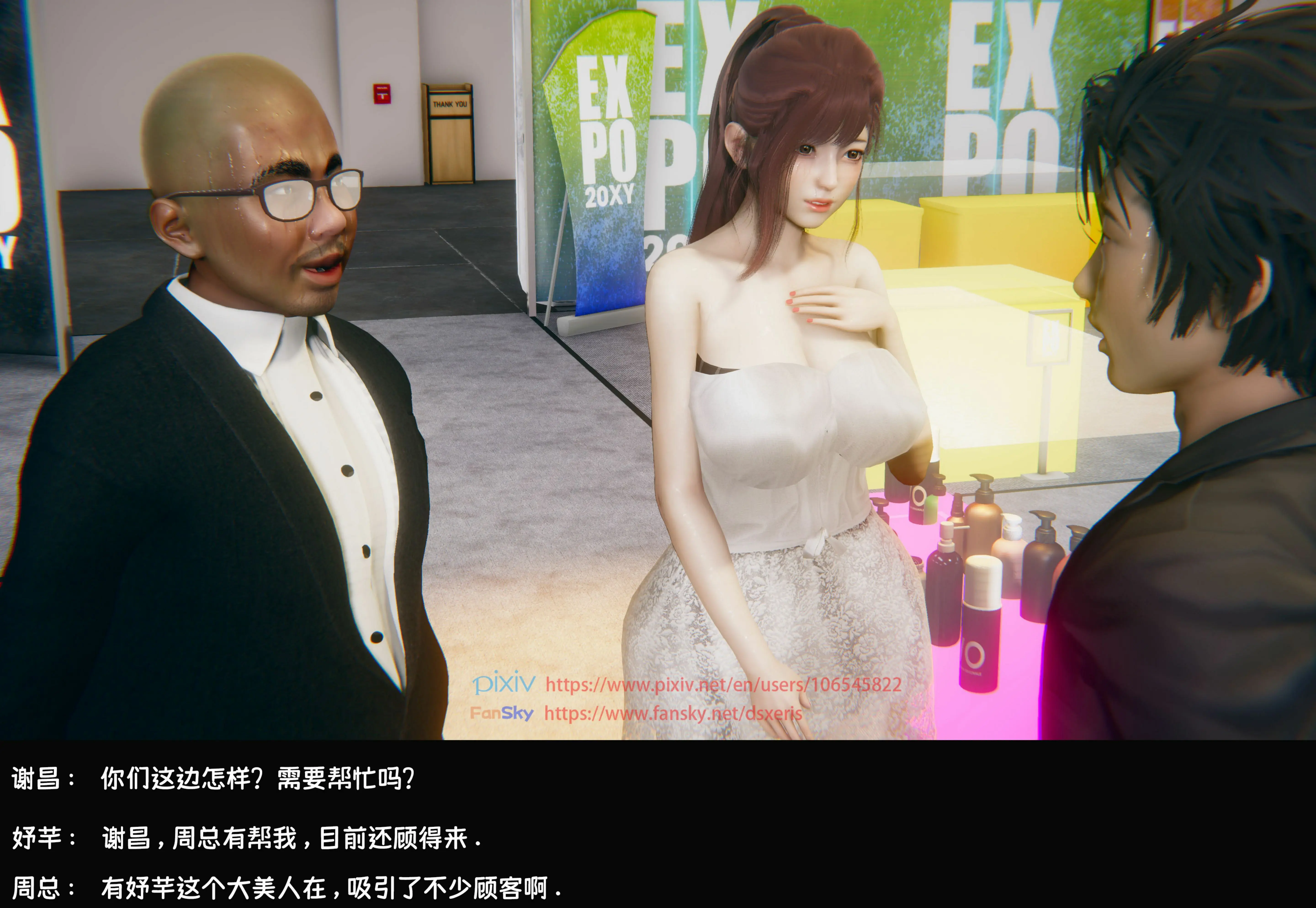 第187页