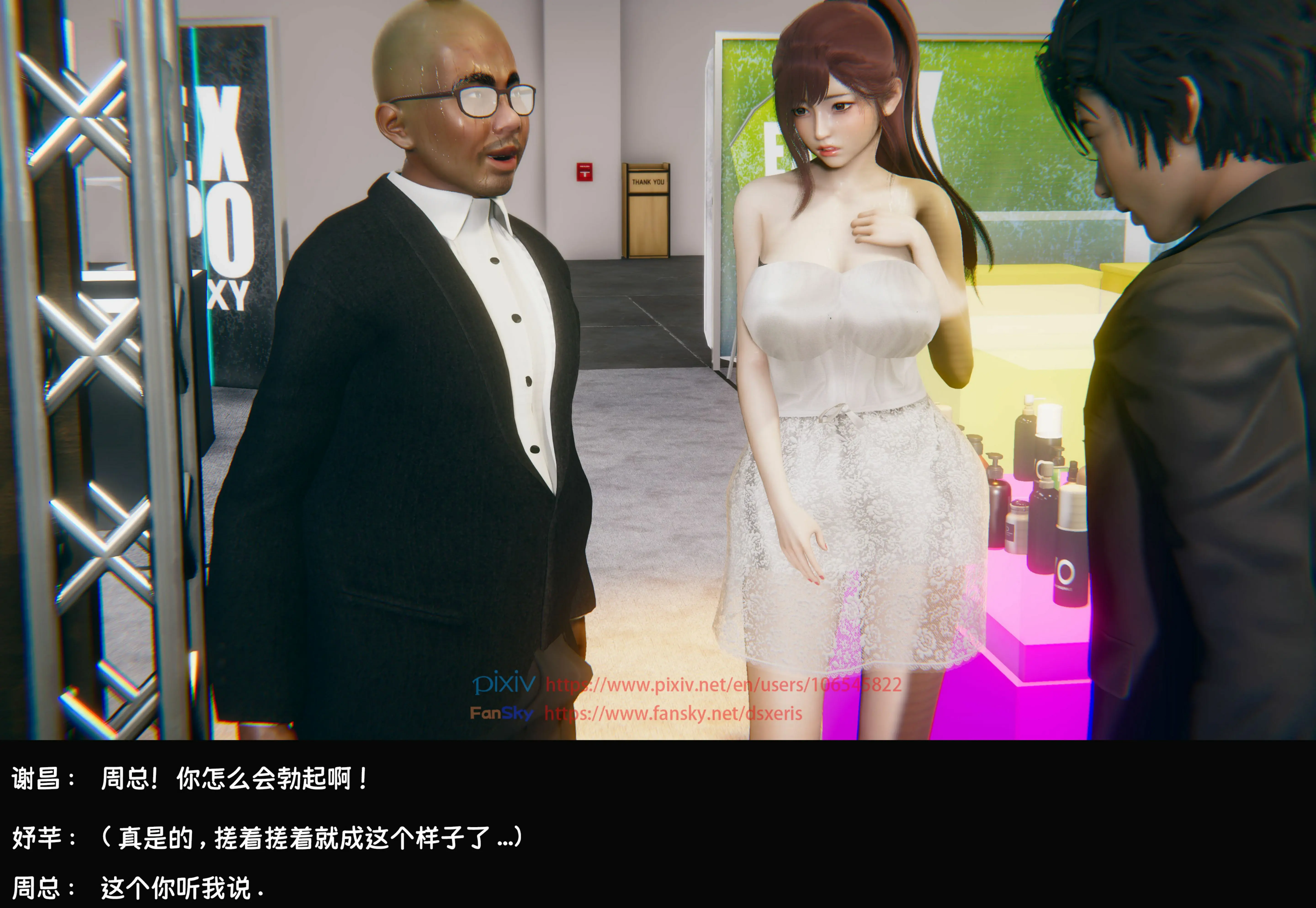 第188页