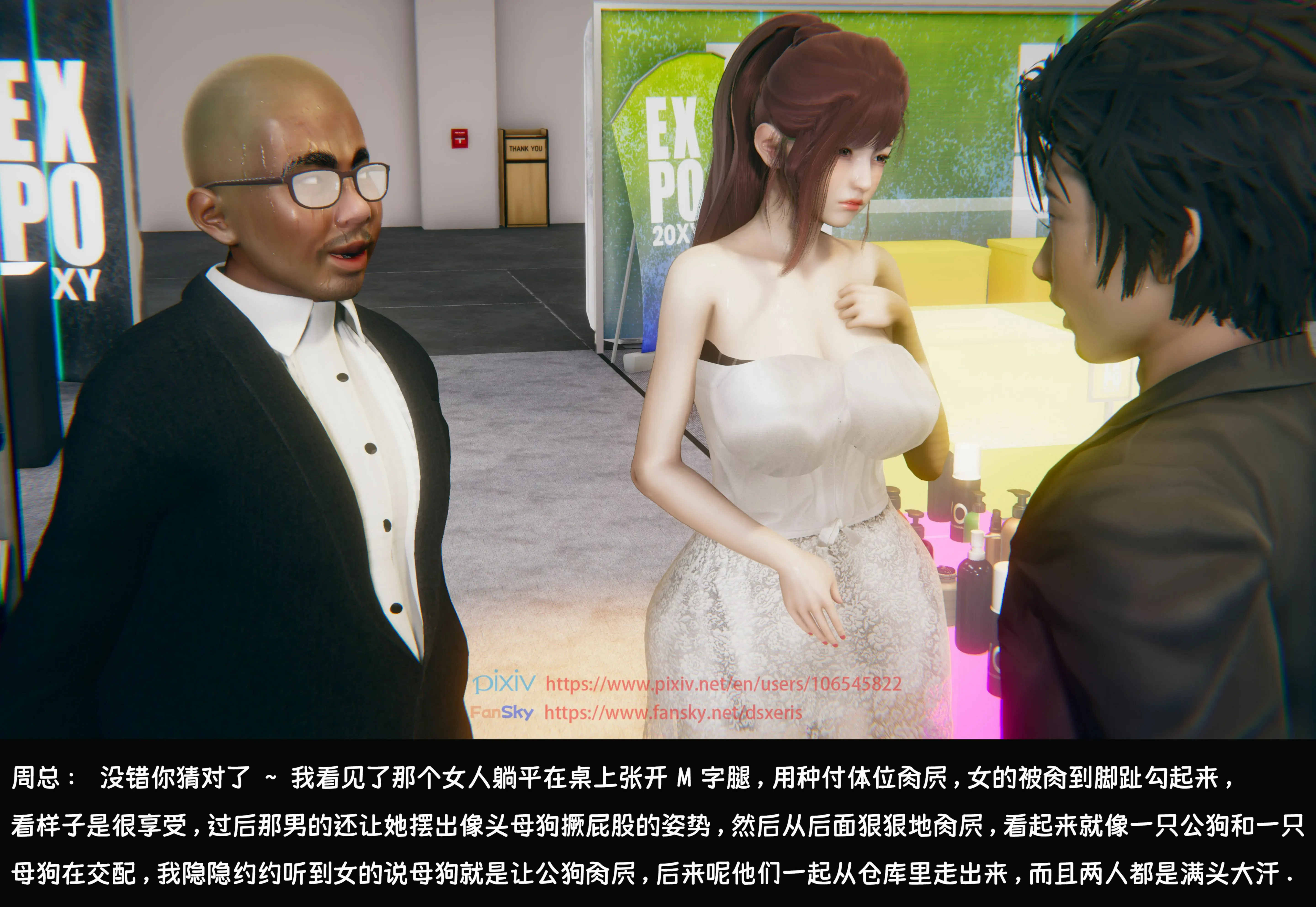第190页