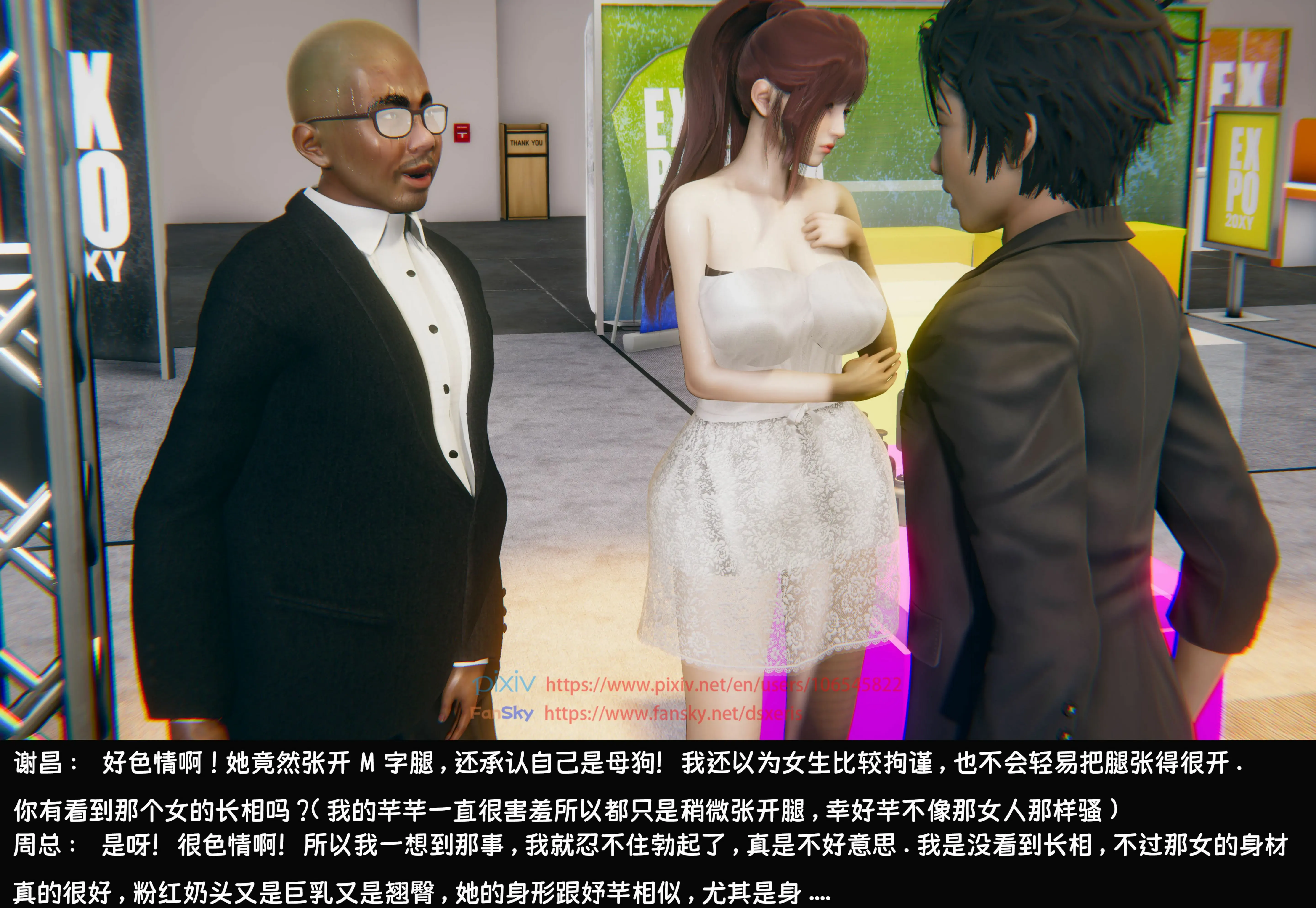 第191页