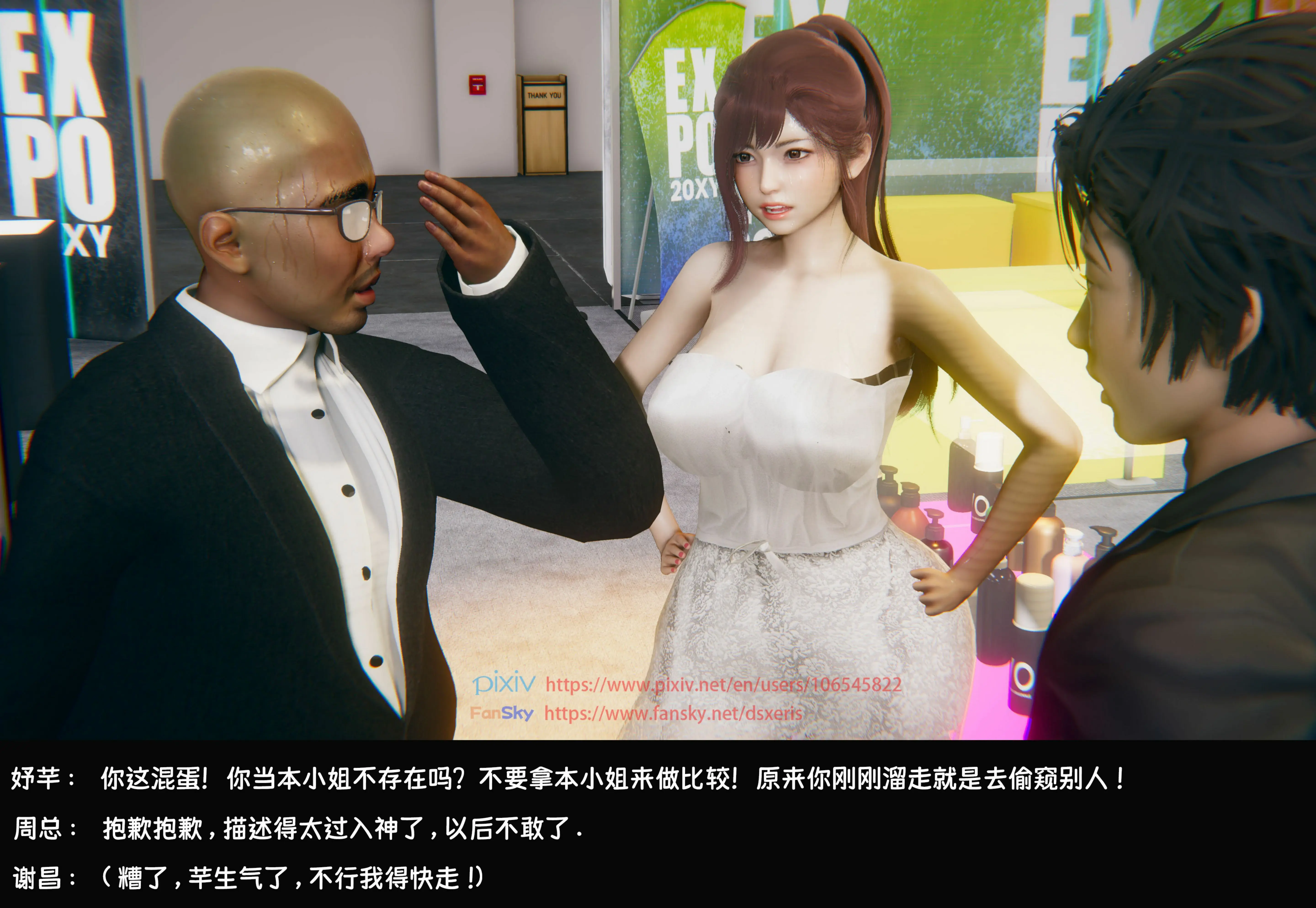 第192页
