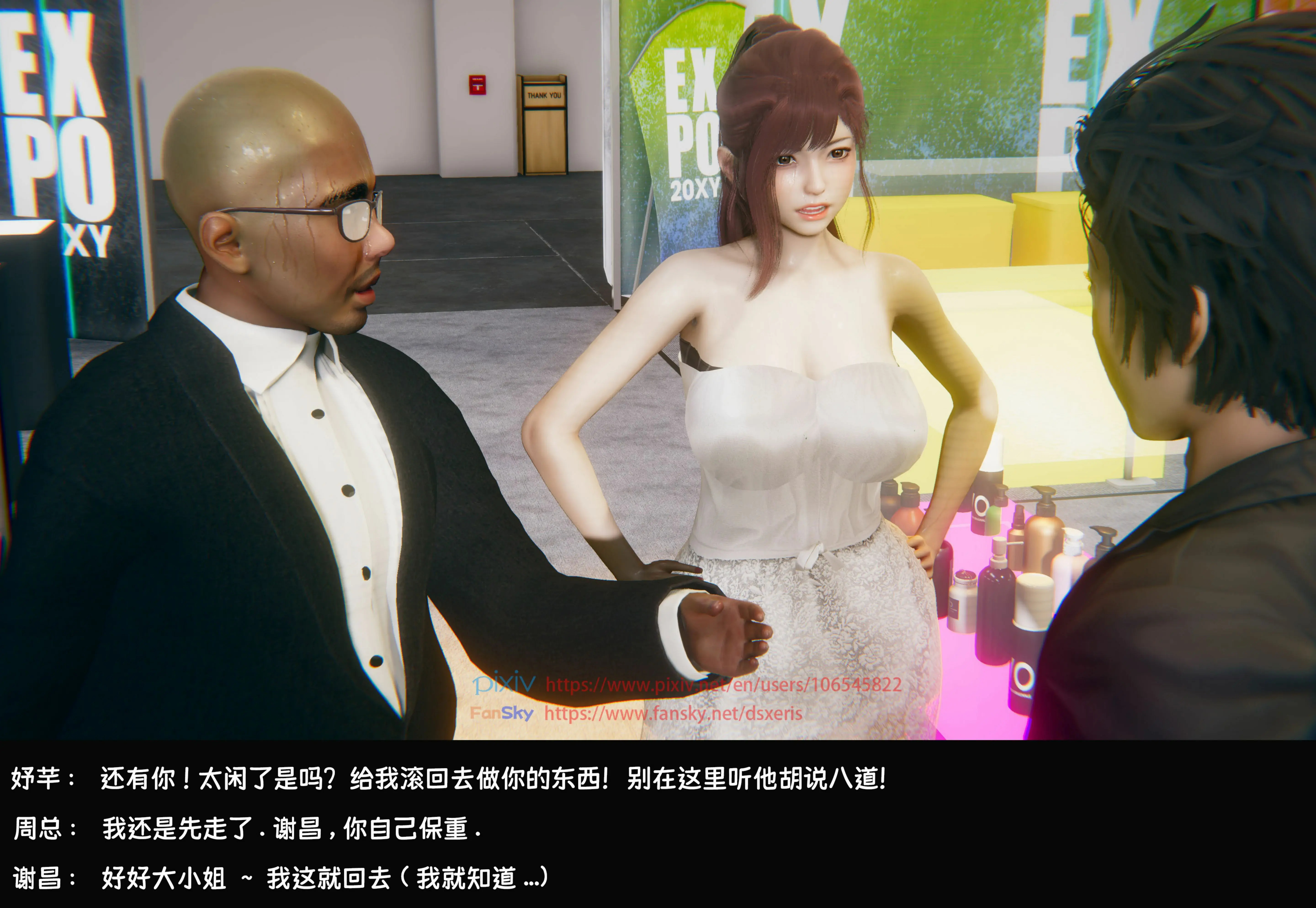 第193页