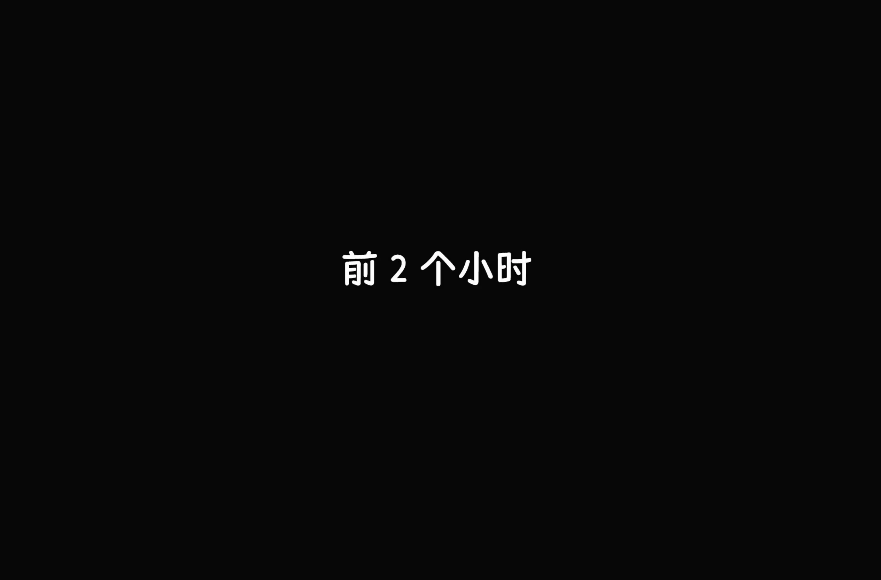 第196页