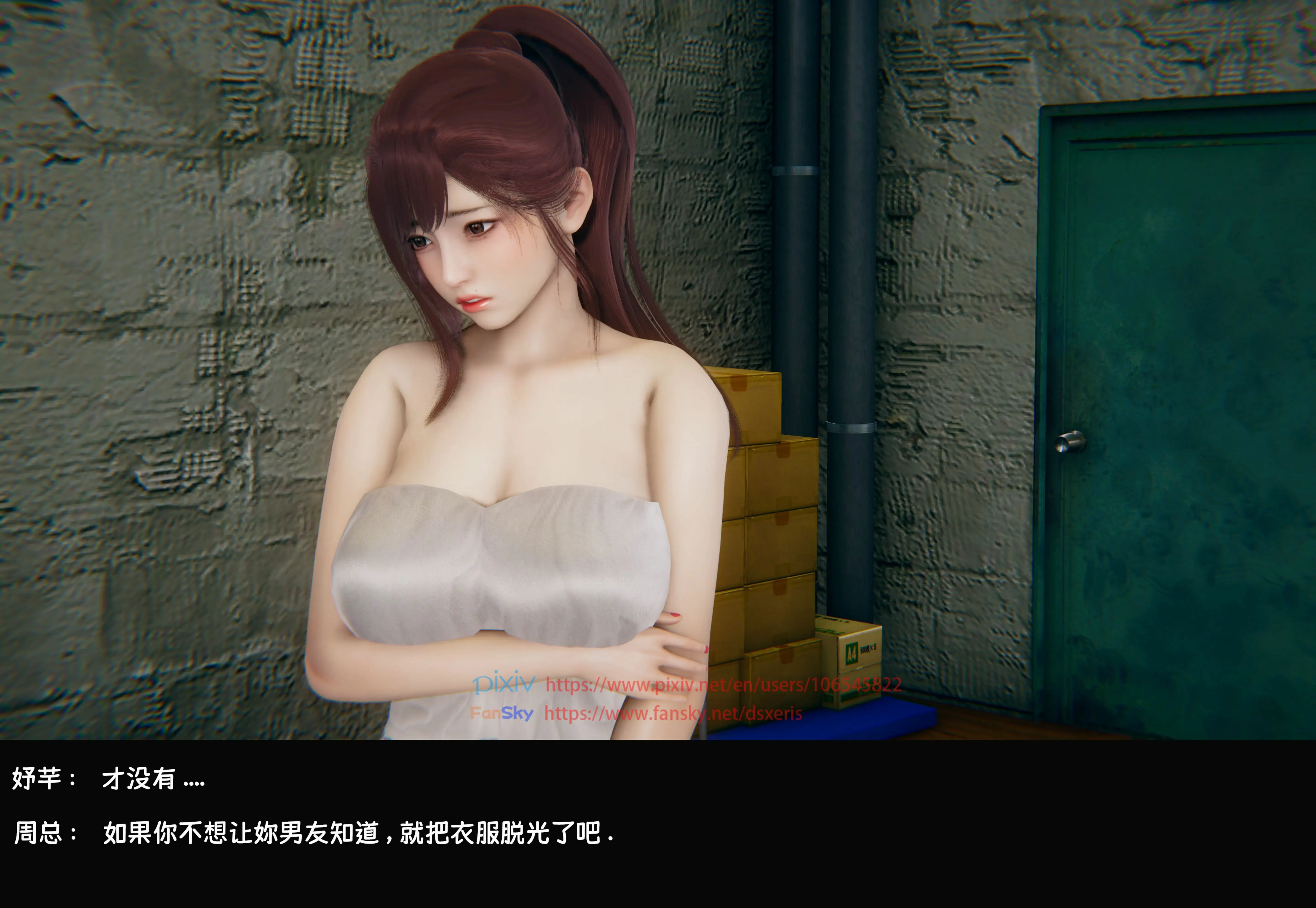 第200页