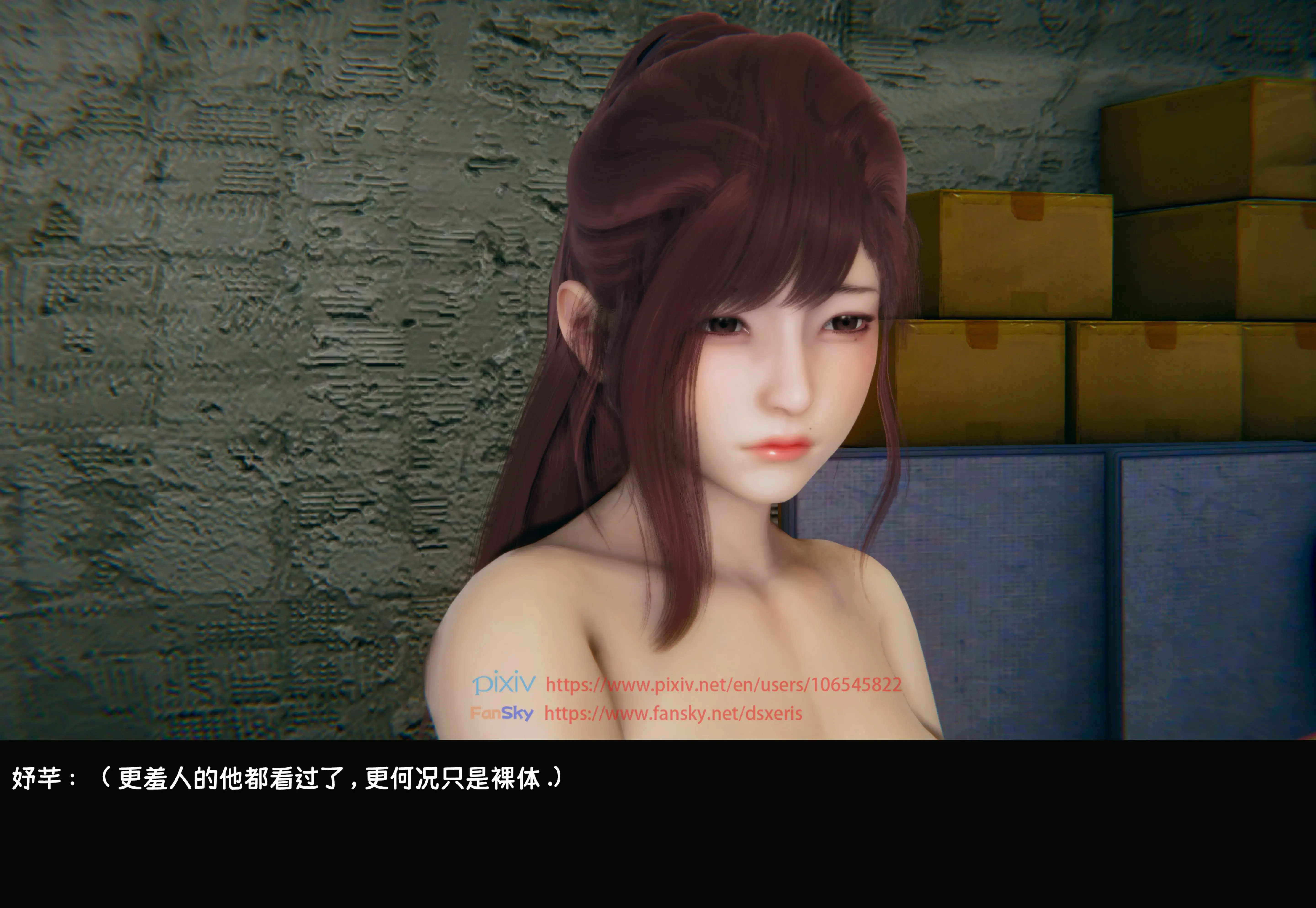 第205页