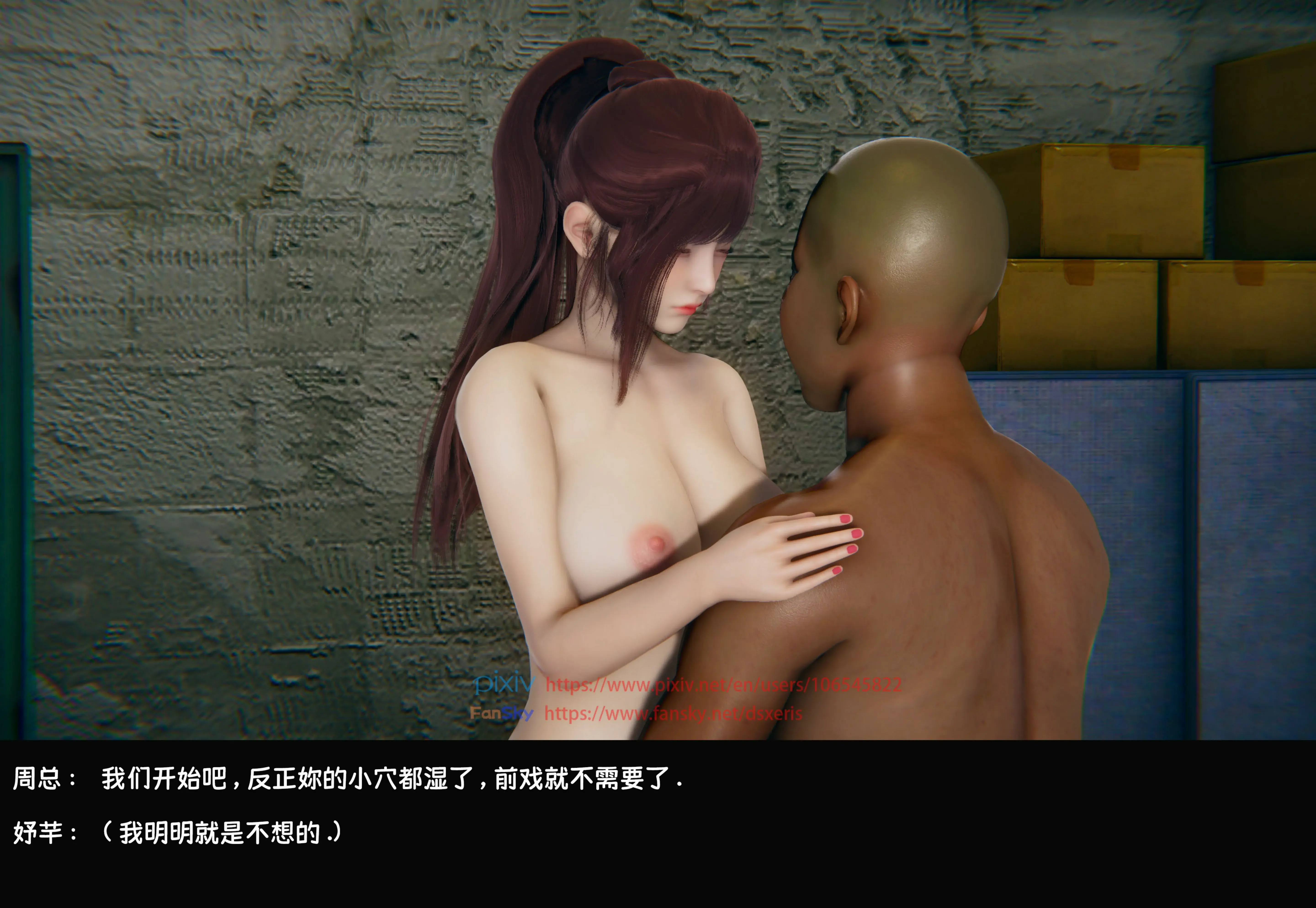 第207页