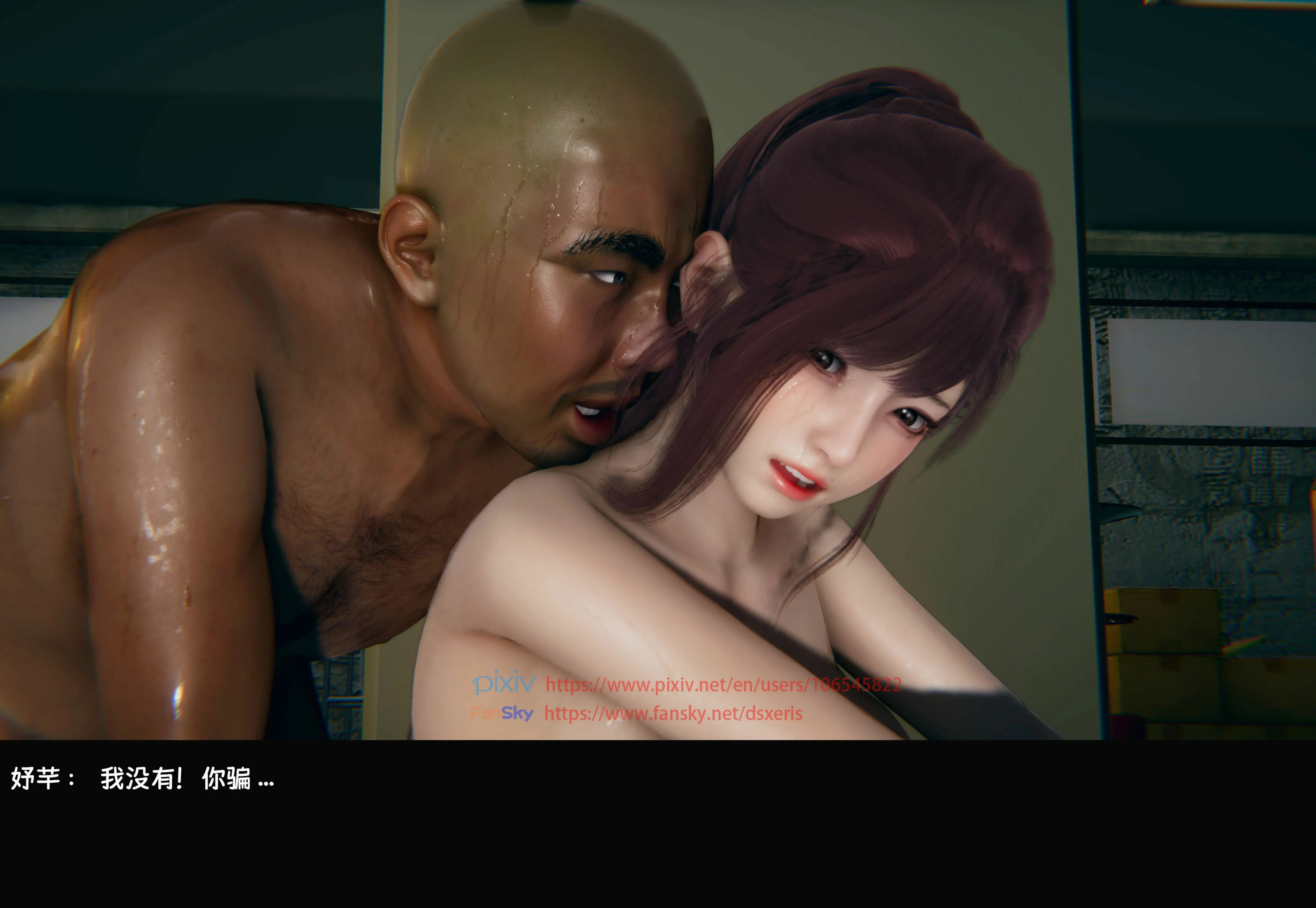 第242页