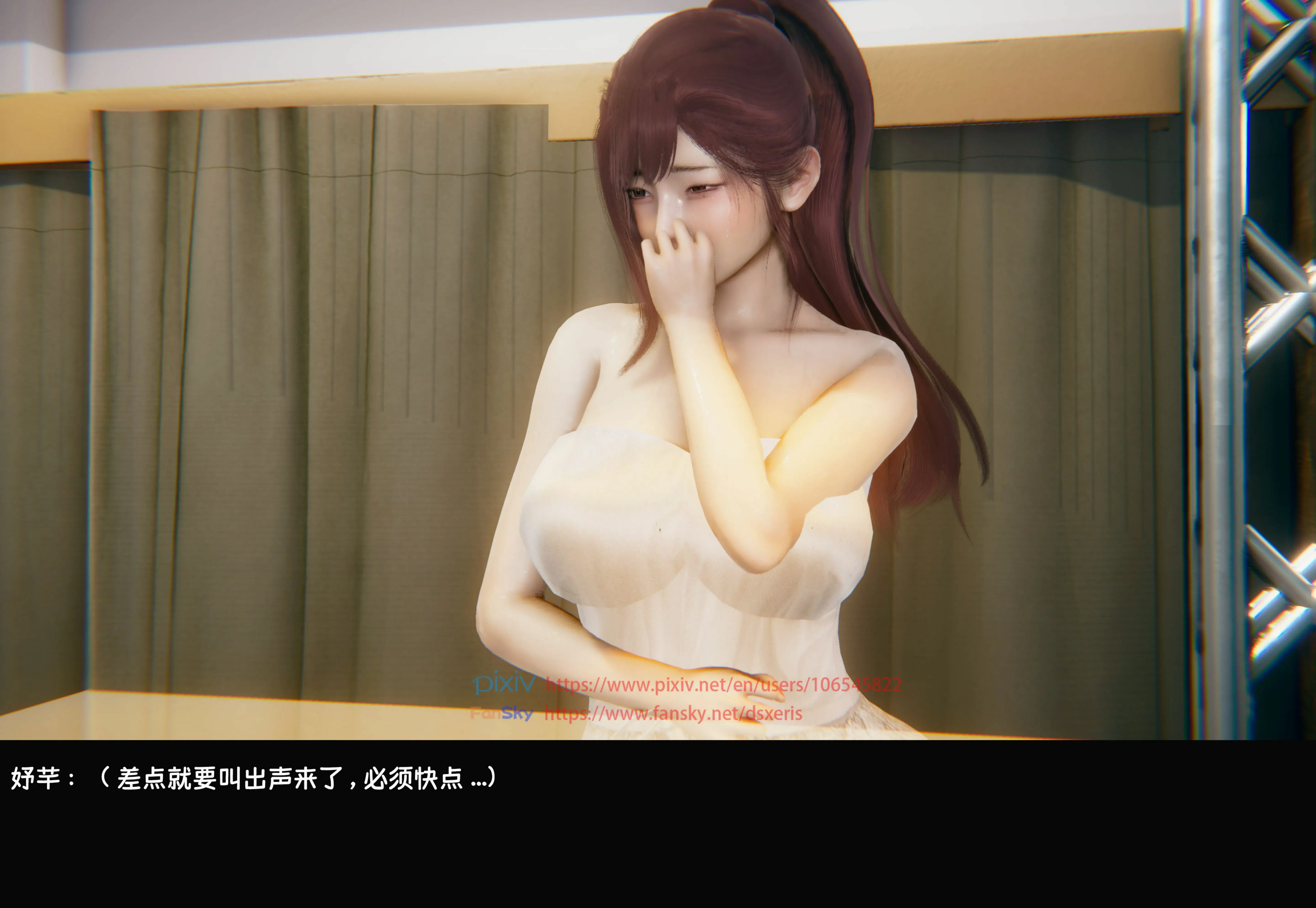 第259页