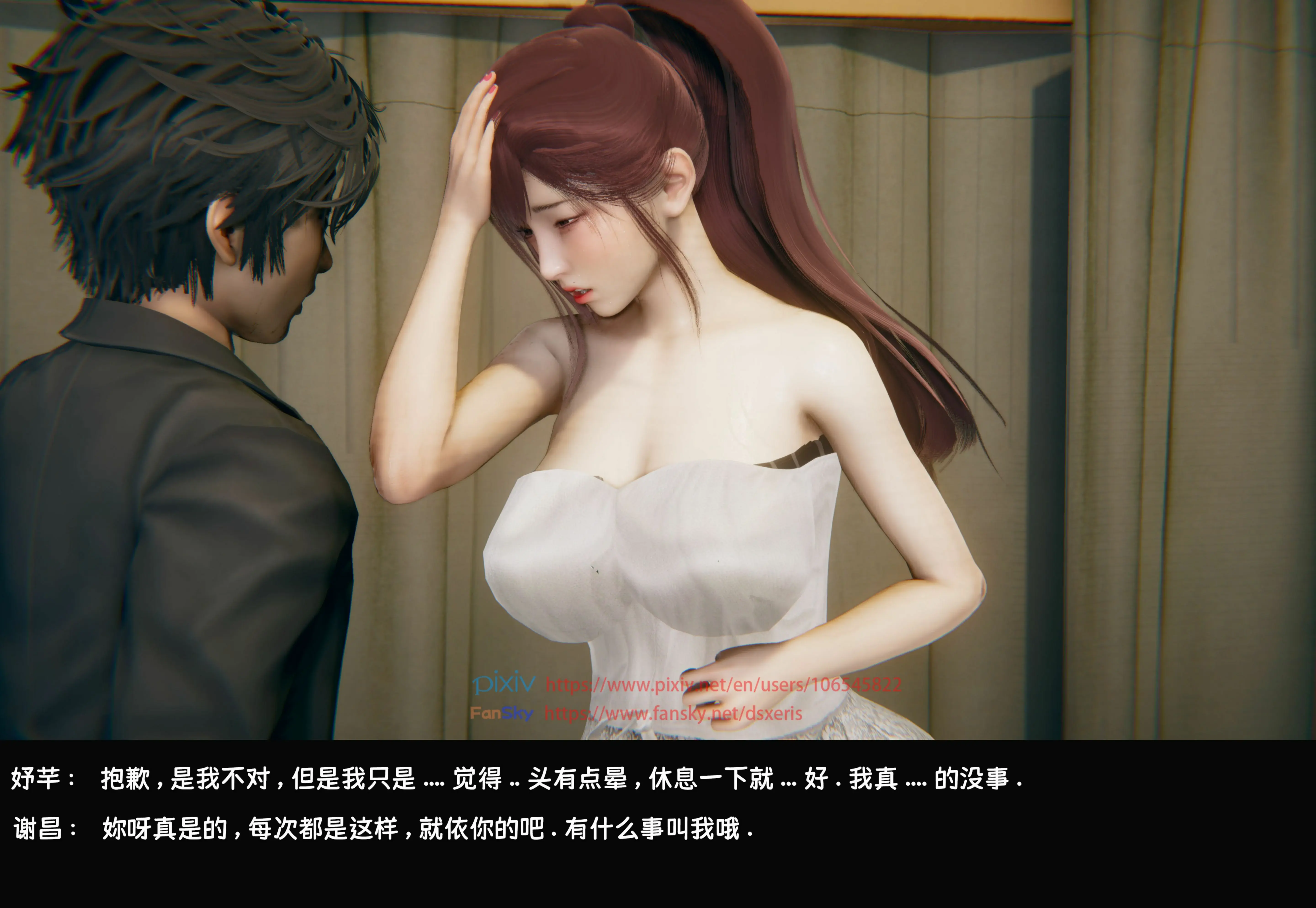 第262页
