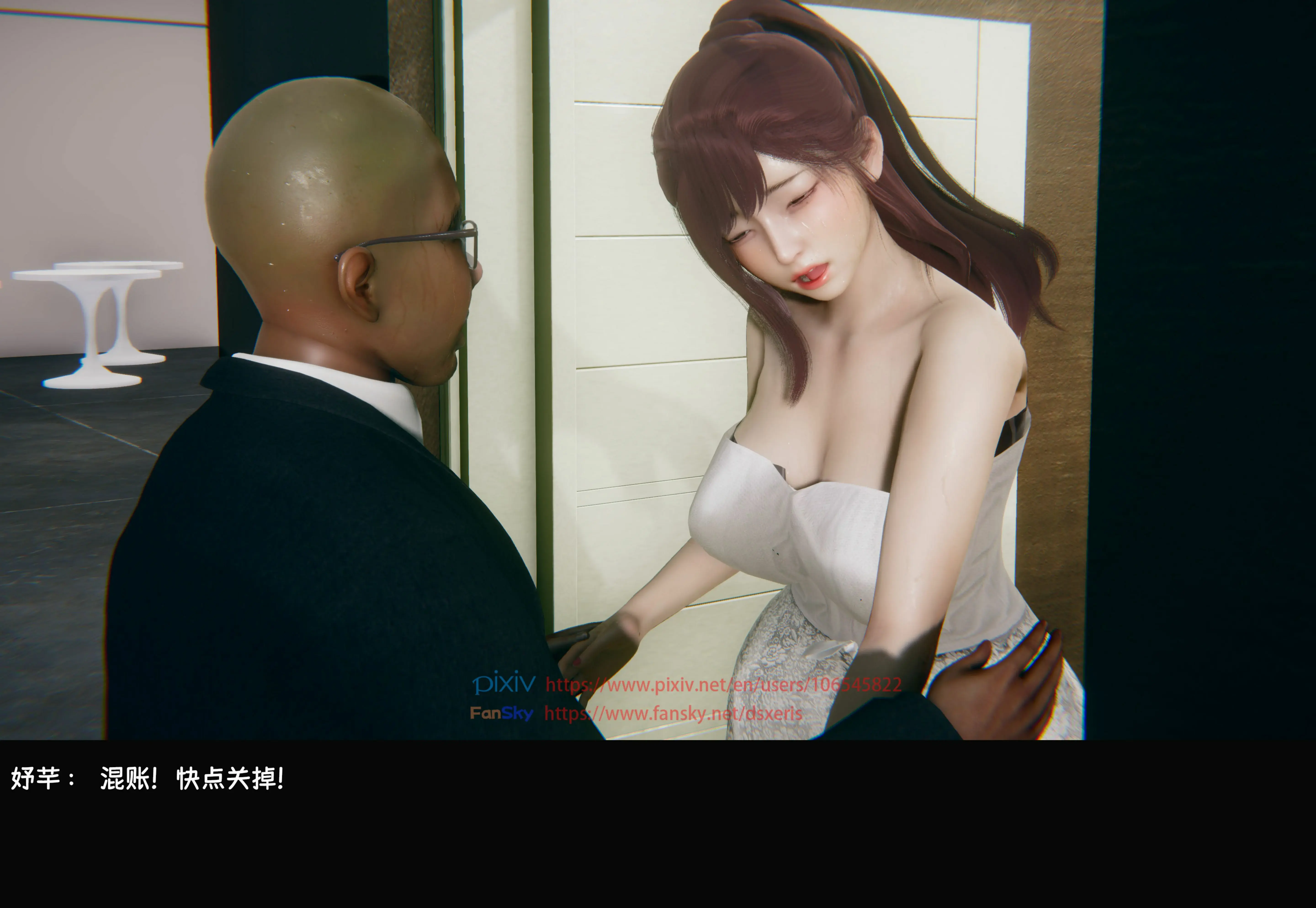 第270页