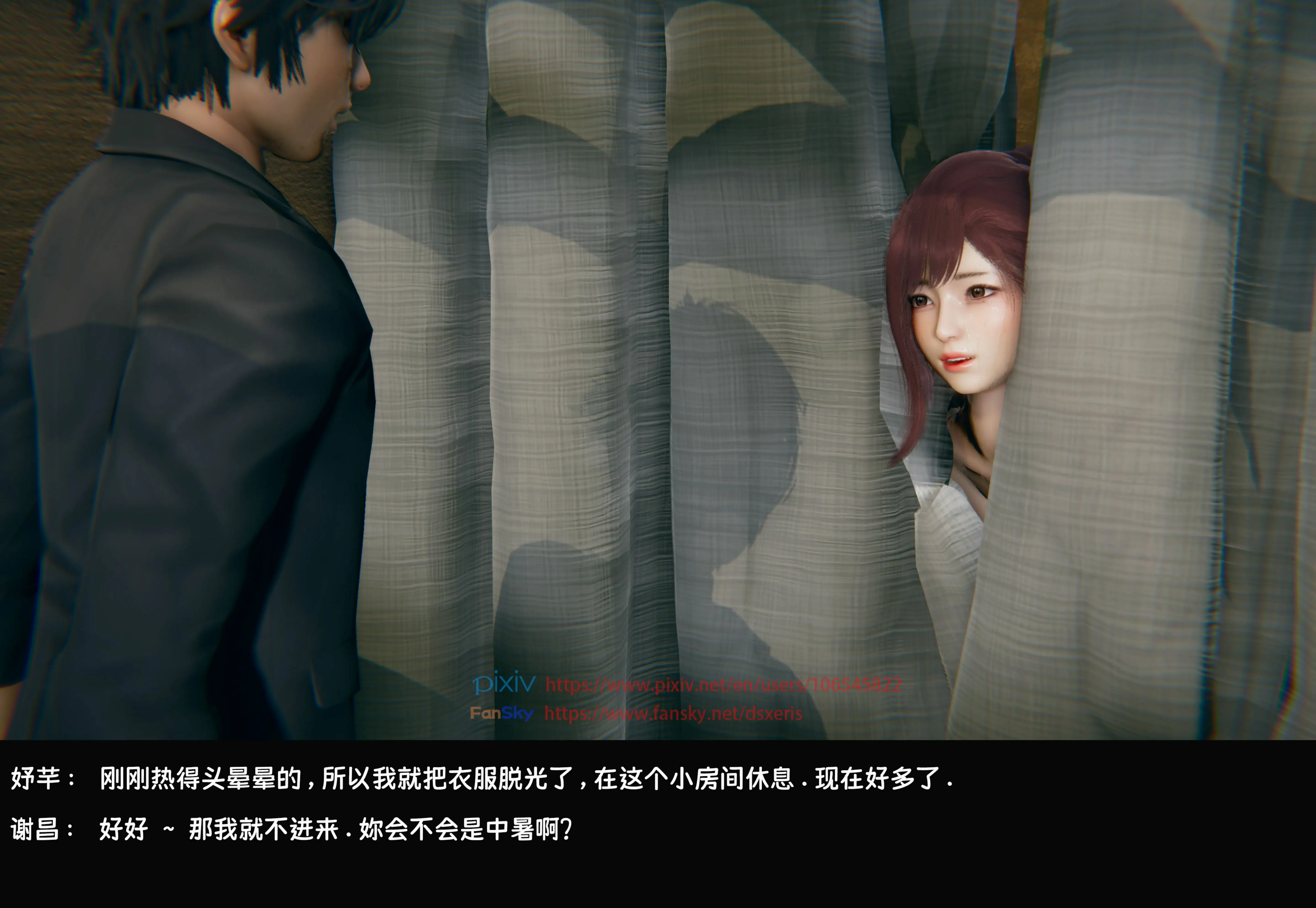 第292页
