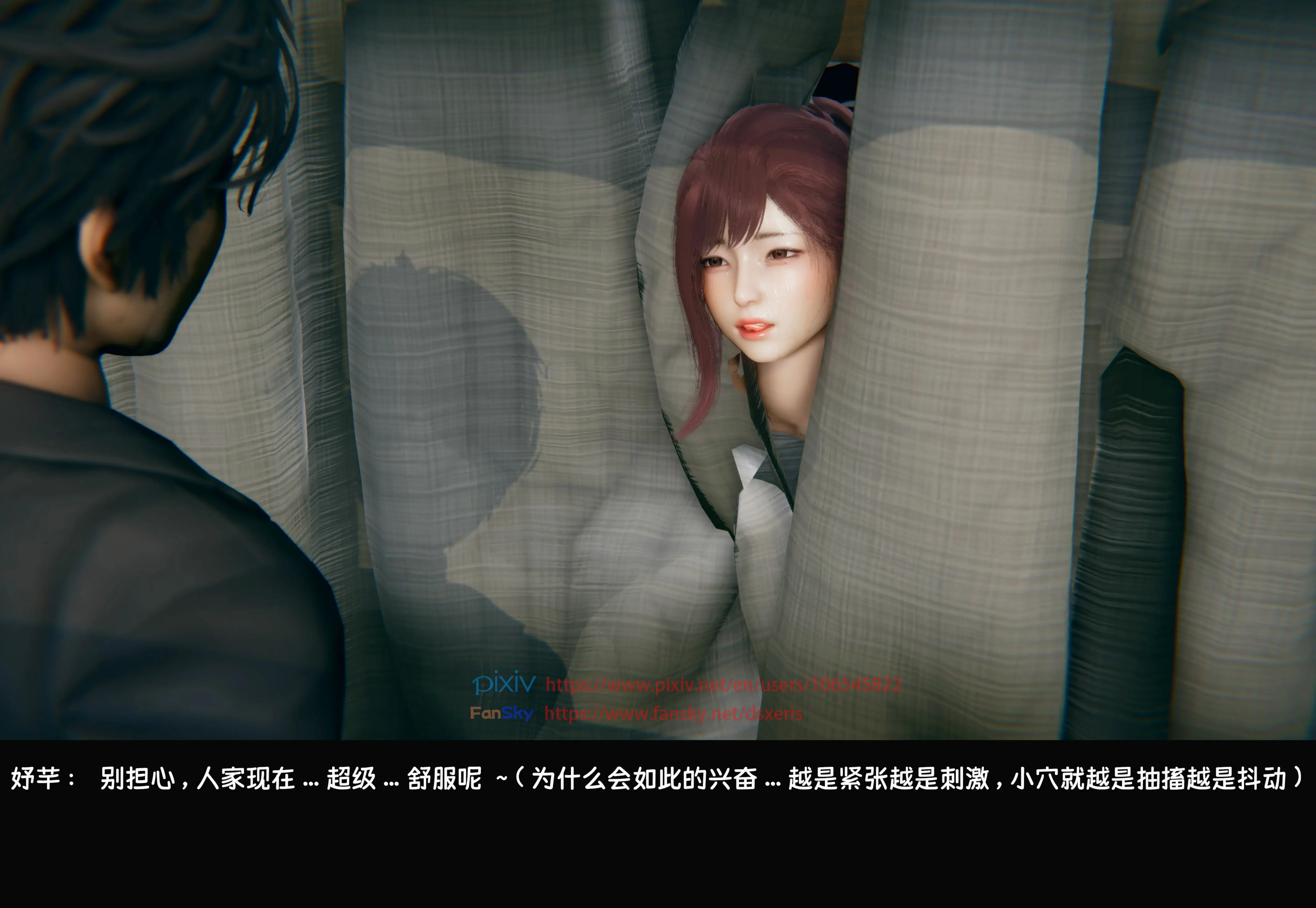 第312页