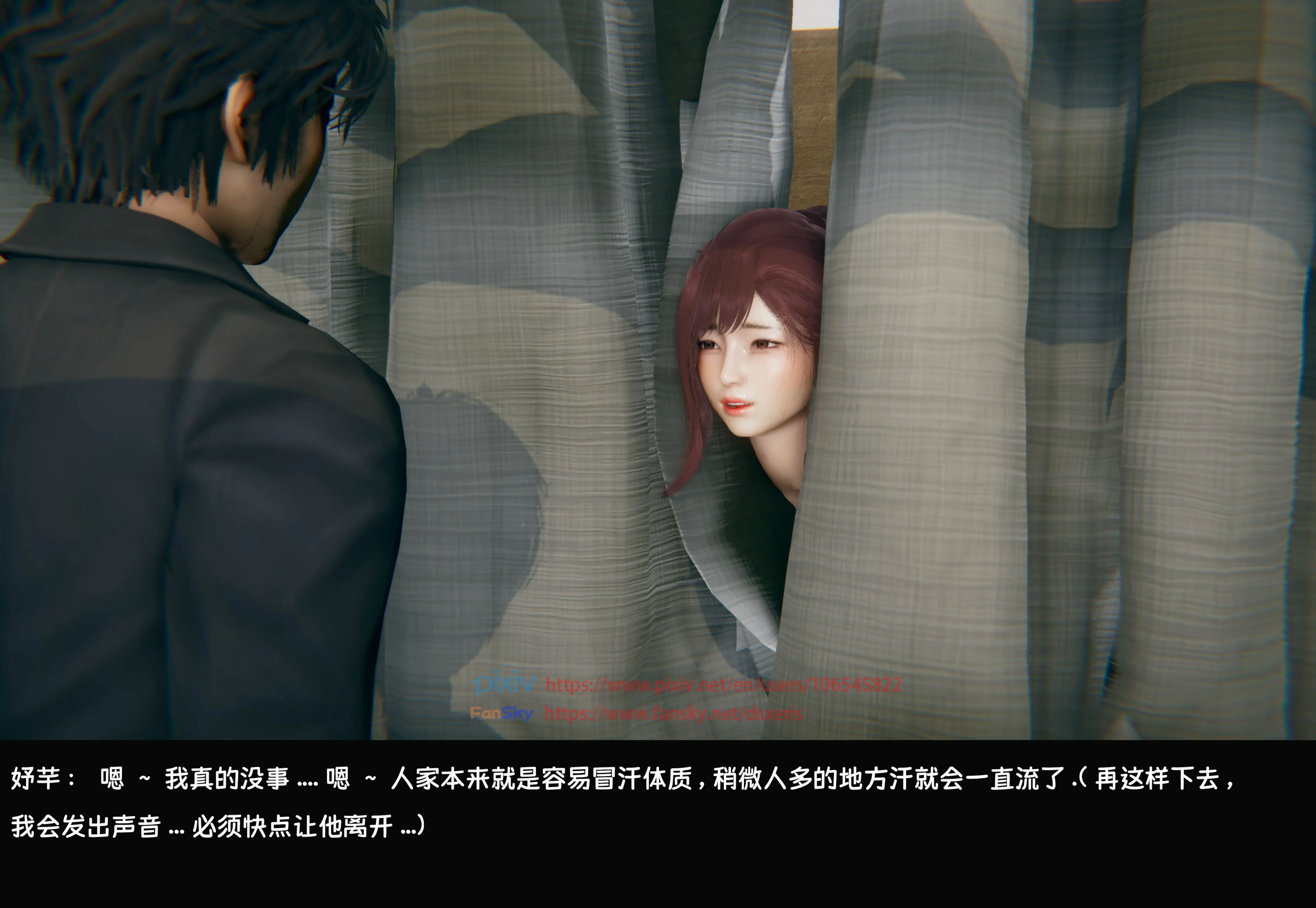 第313页
