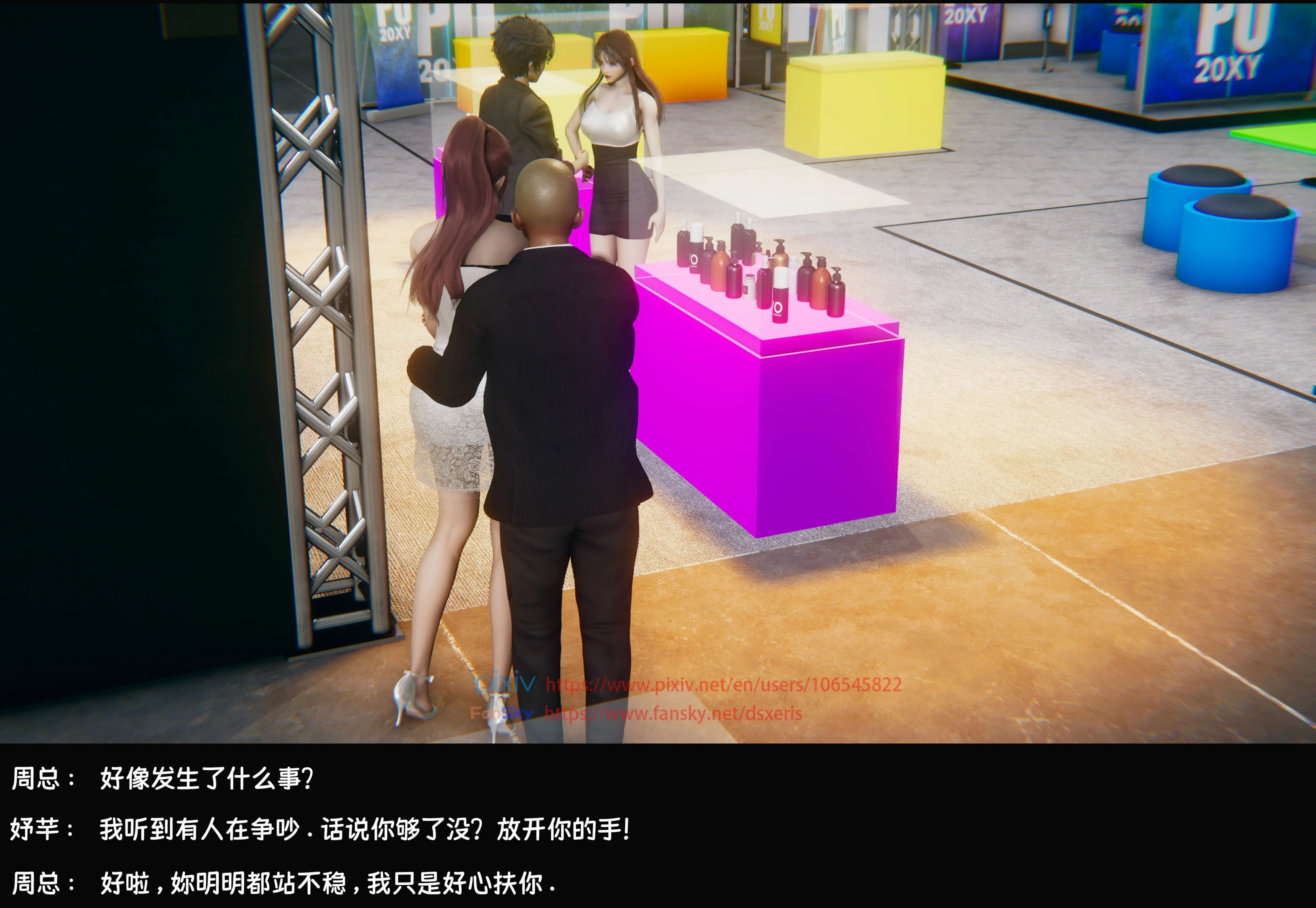 第36页