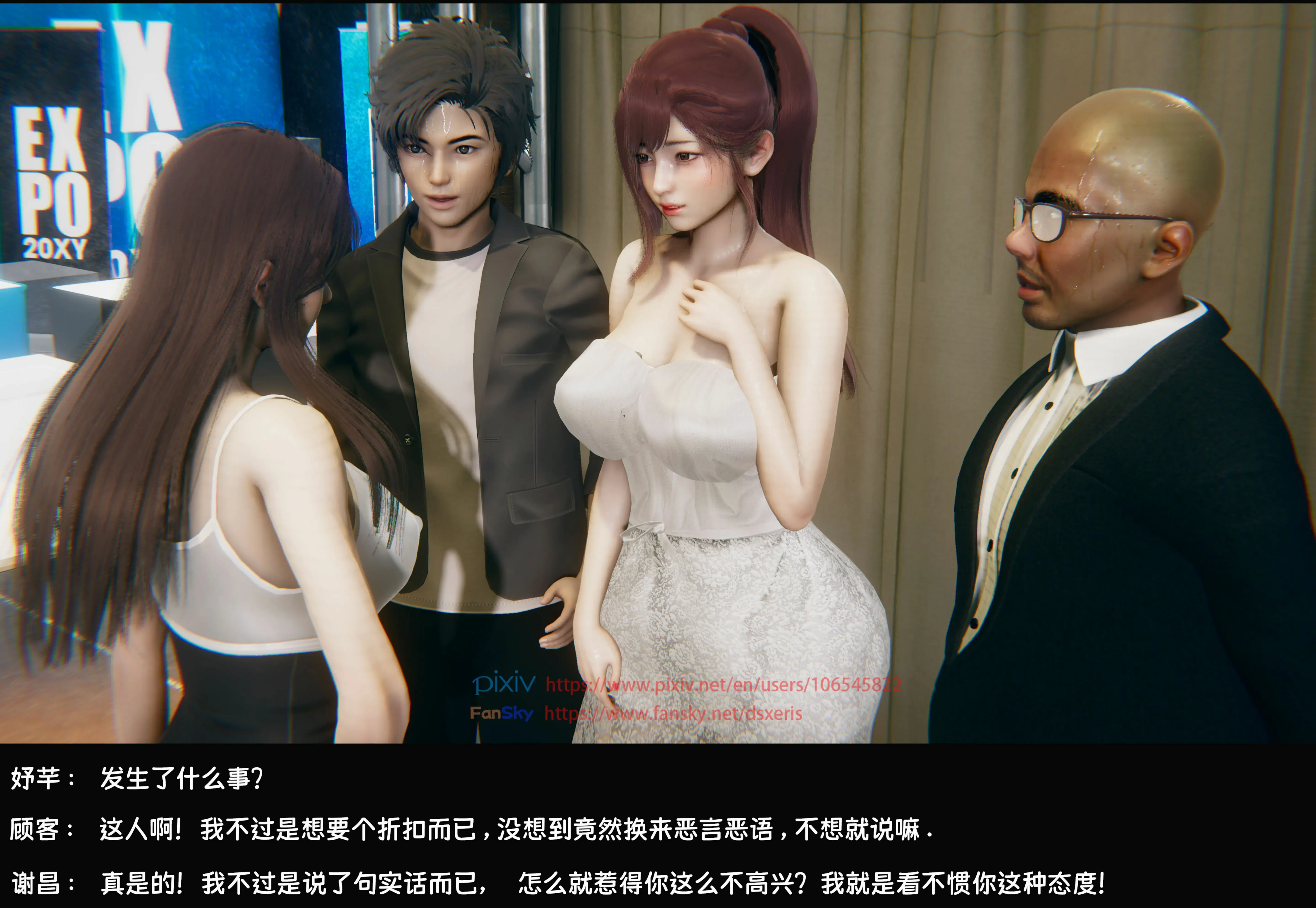 第37页