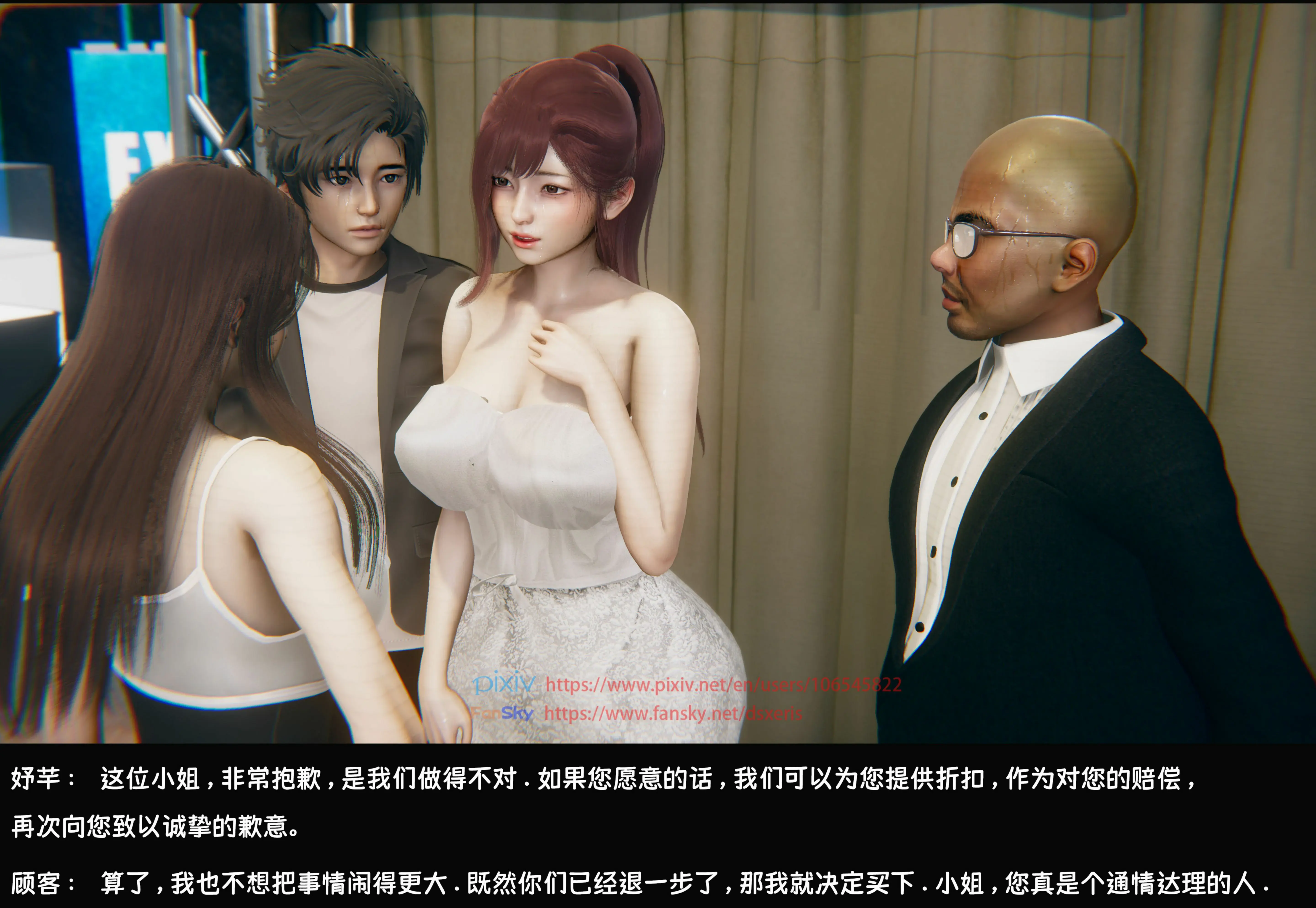 第39页