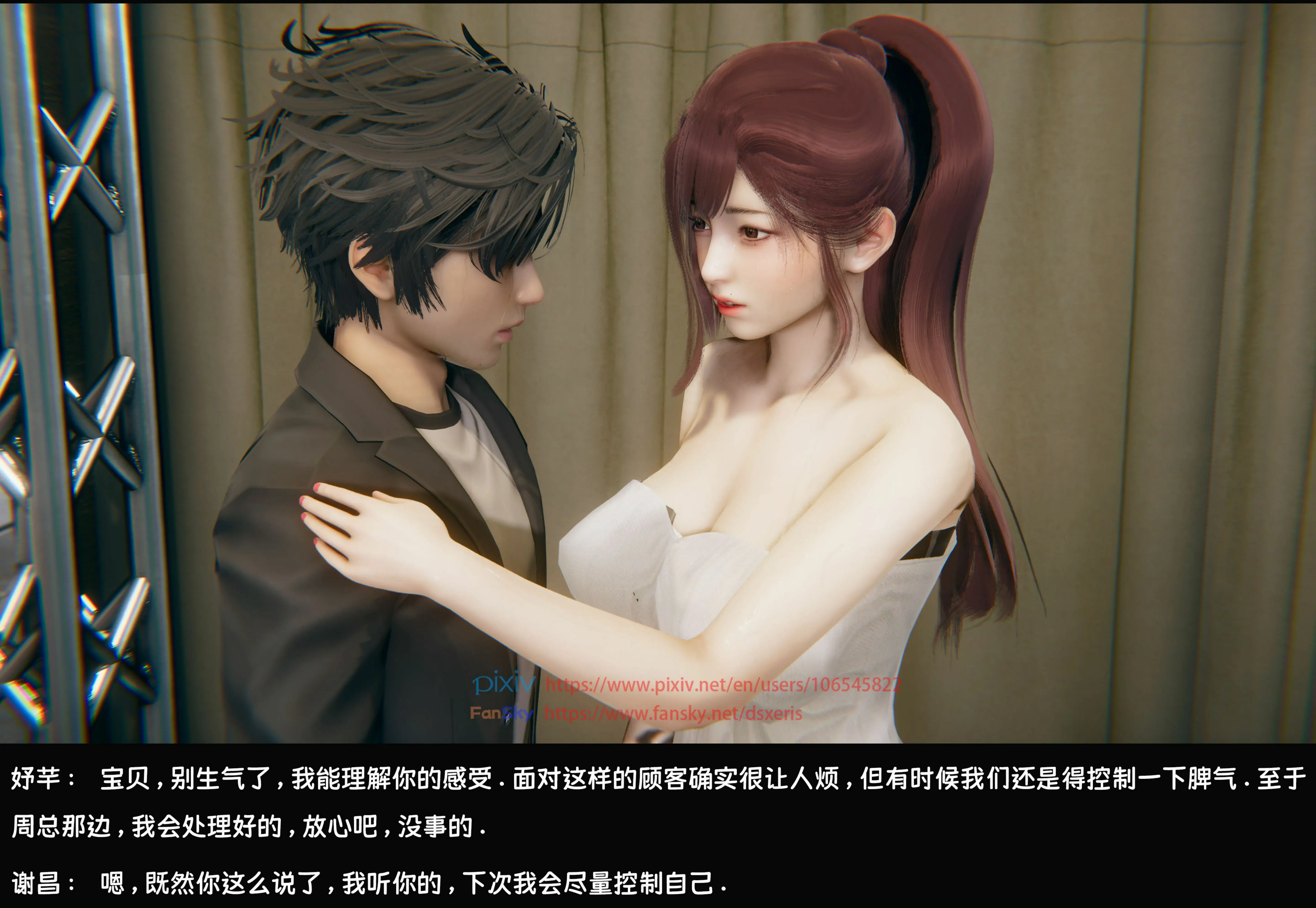 第42页