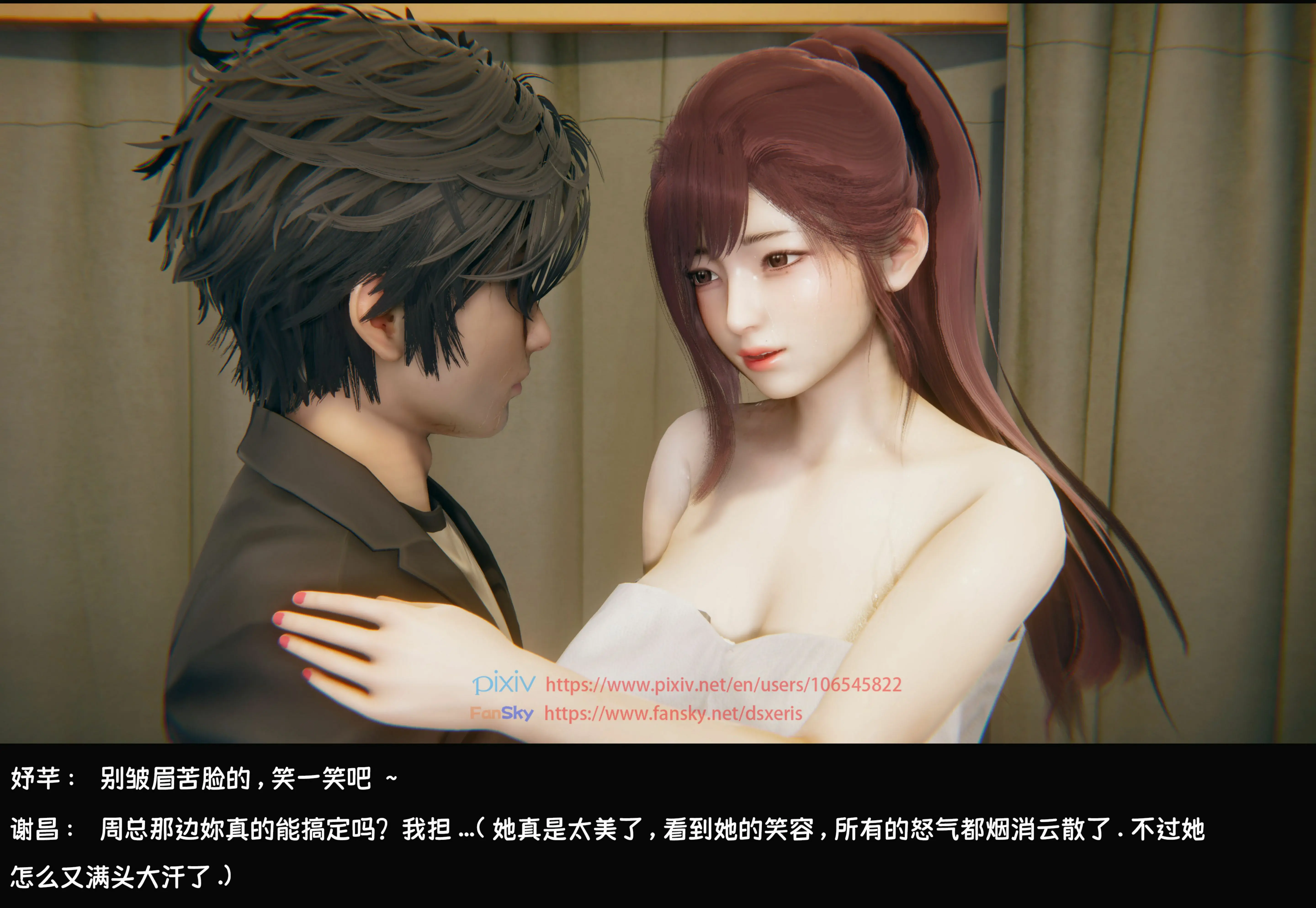 第43页