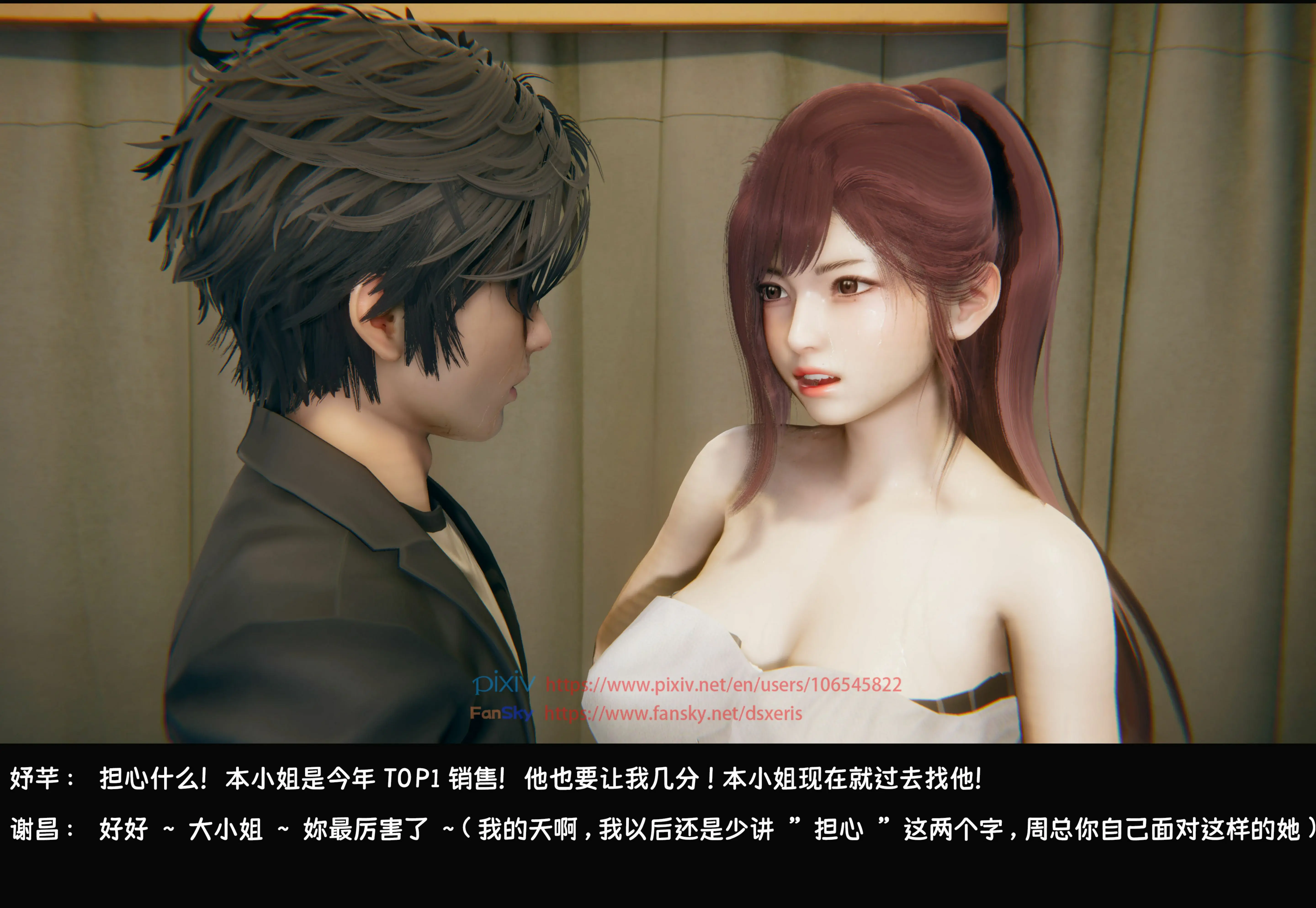 第44页