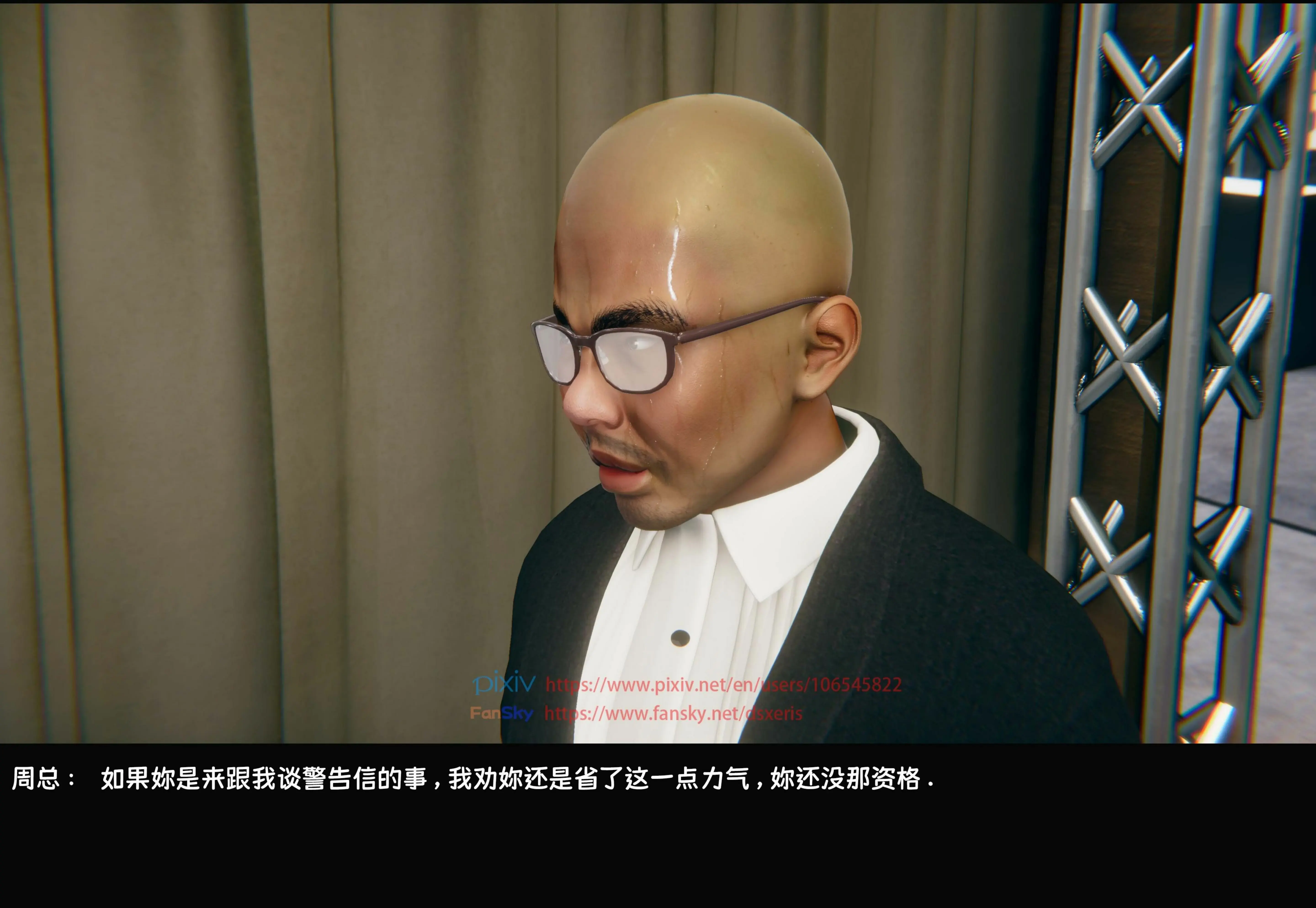 第46页